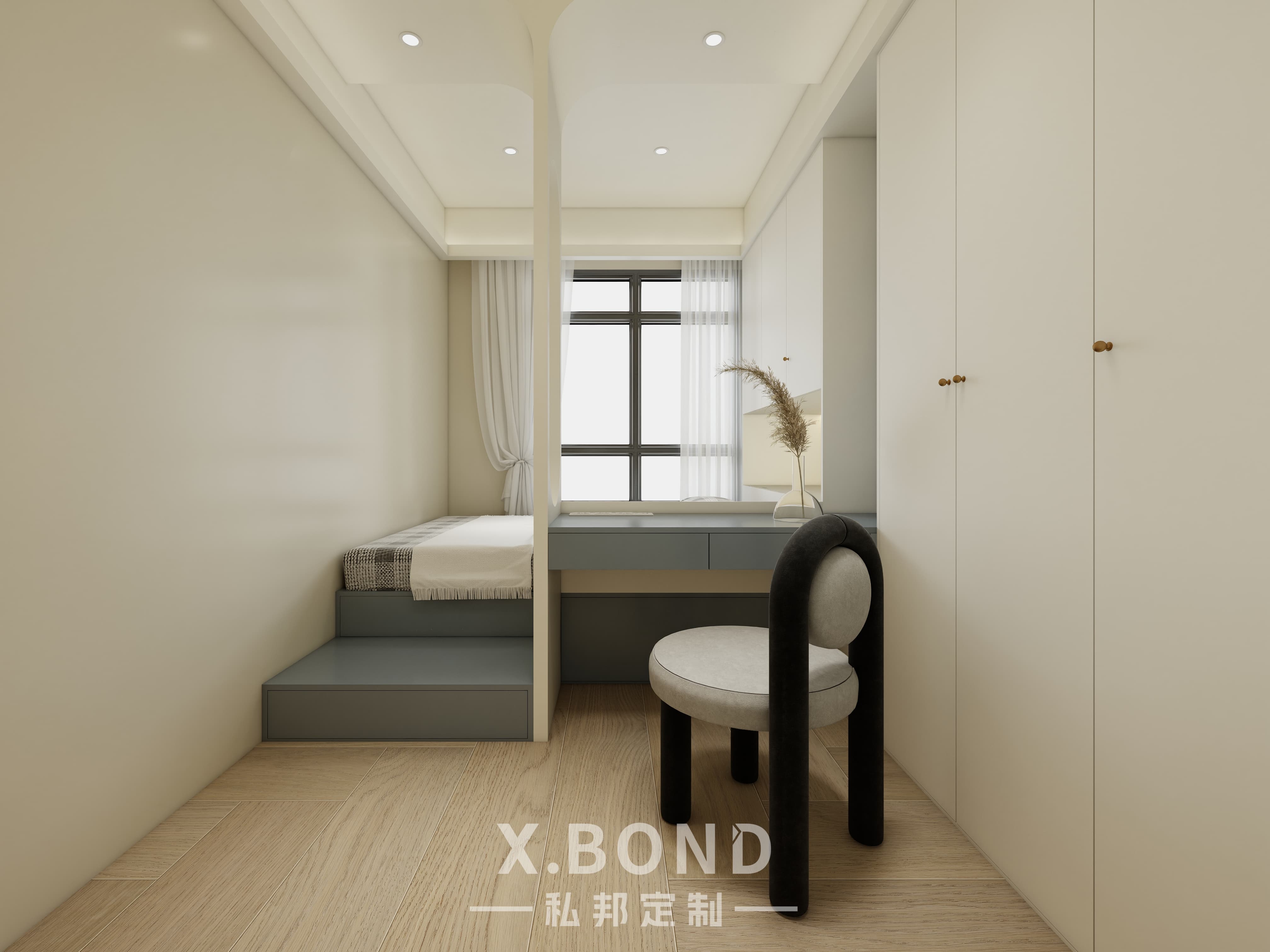 Children's Room 0022