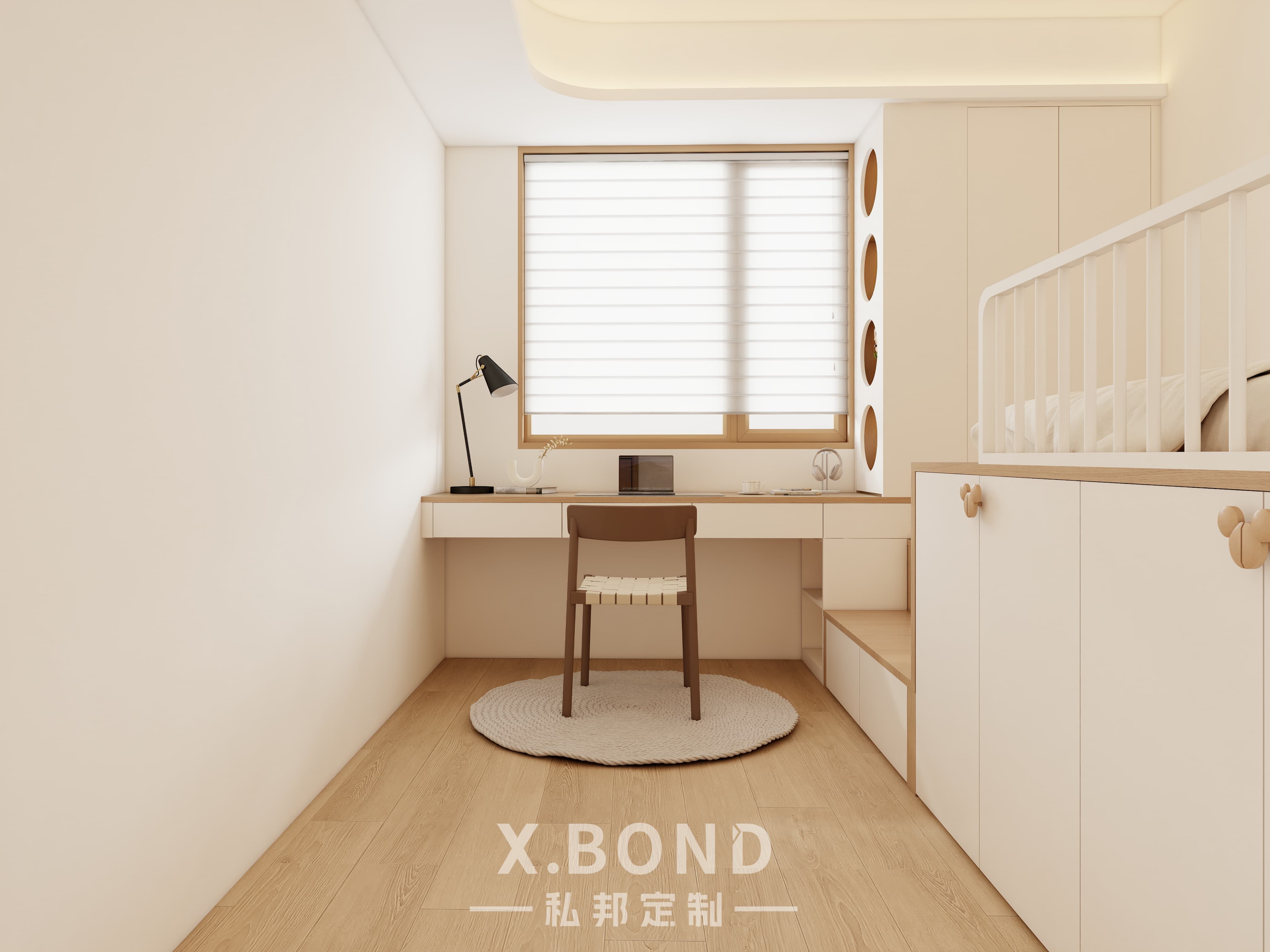 Children's Room 0024