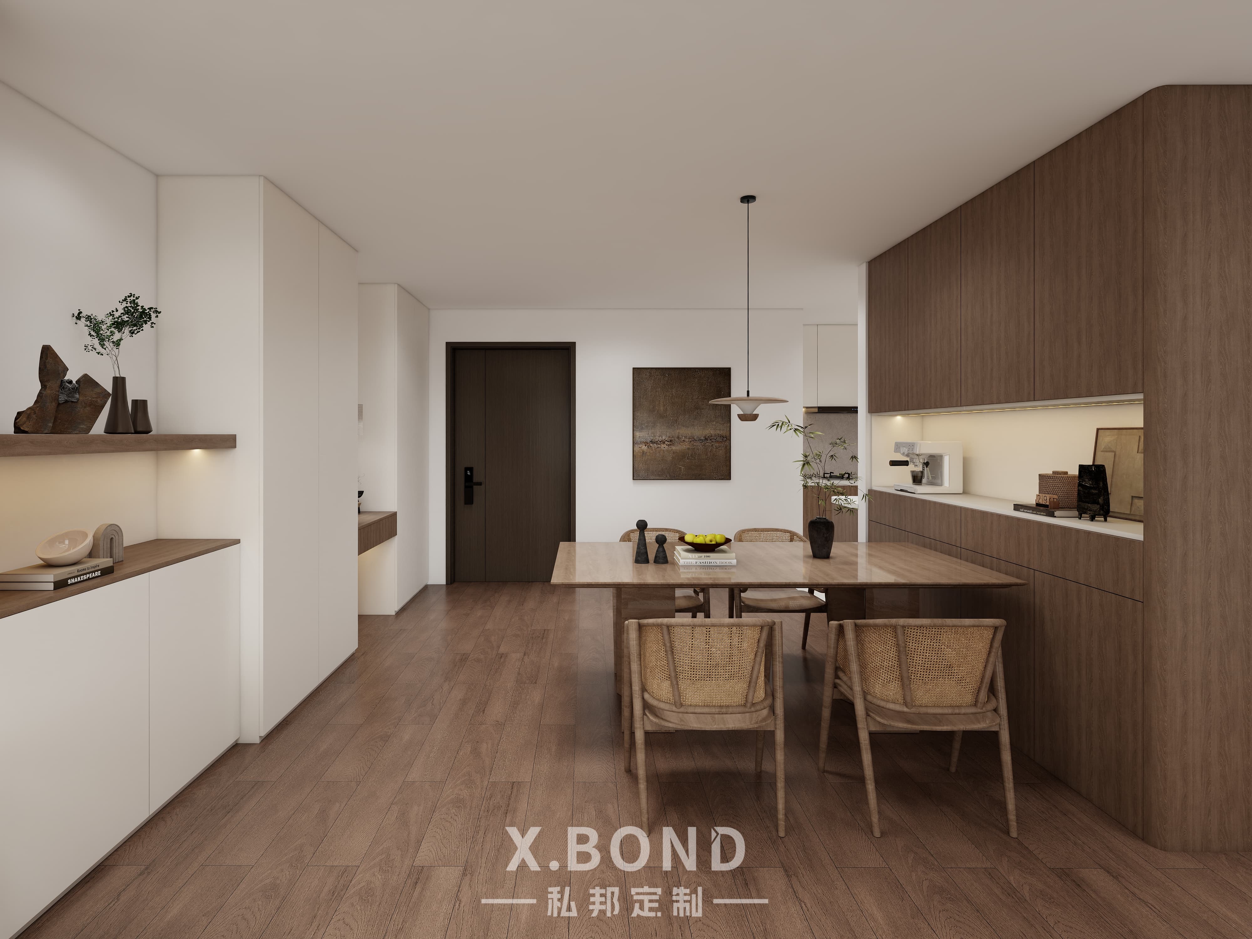 Entryway/Shoe Cabinet 0013