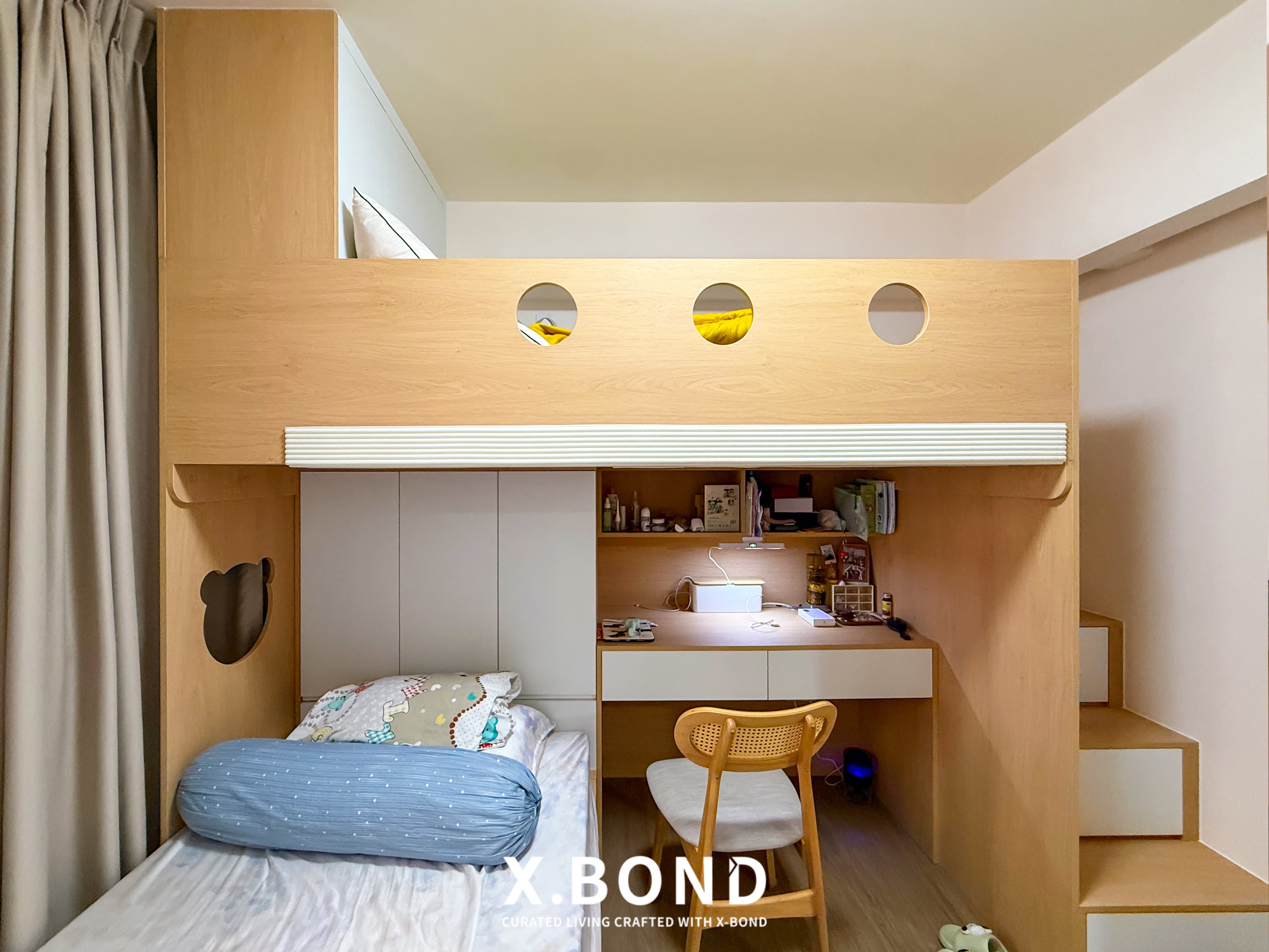 Warm & Minimalist Full-House Customization in Circuit Road