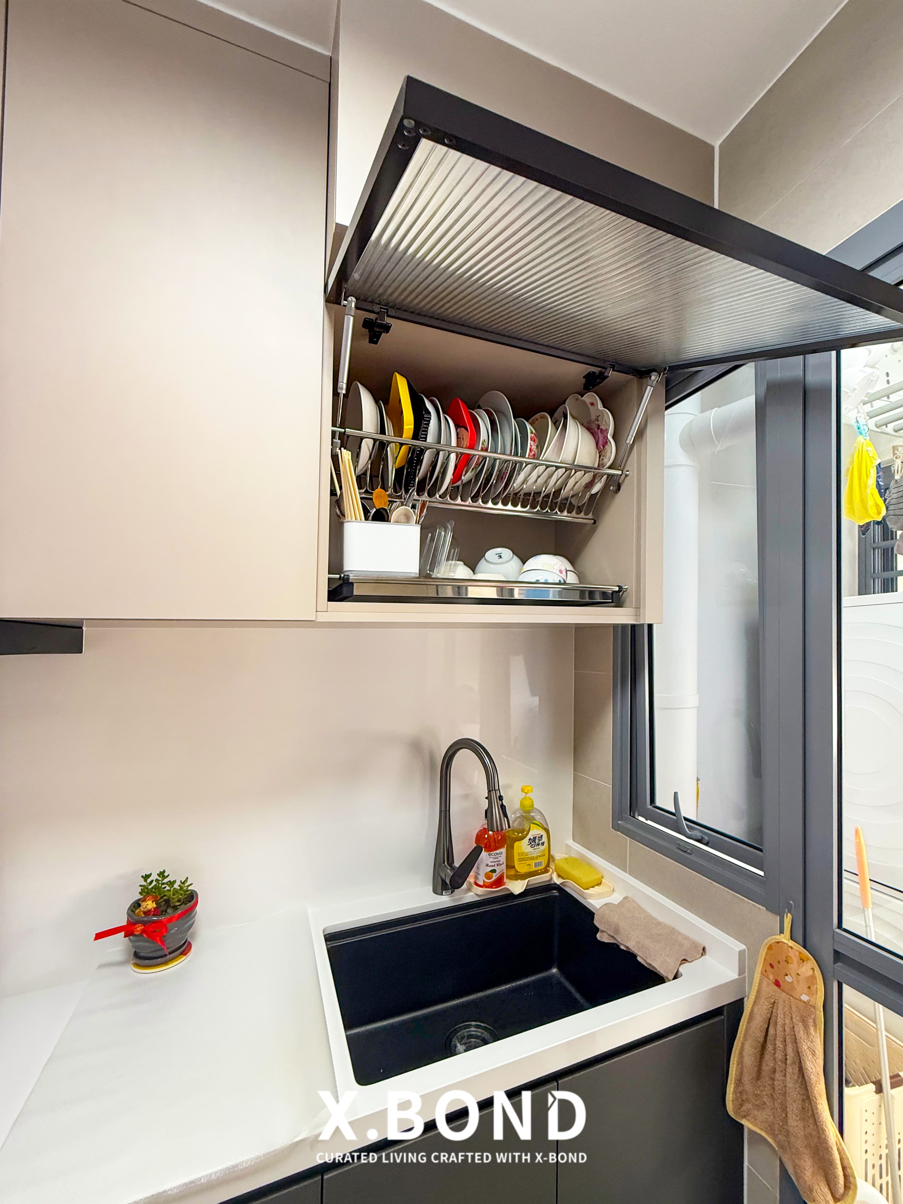 Contemporary Beige & Dark Grey BTO in Tengah Garden Walk
