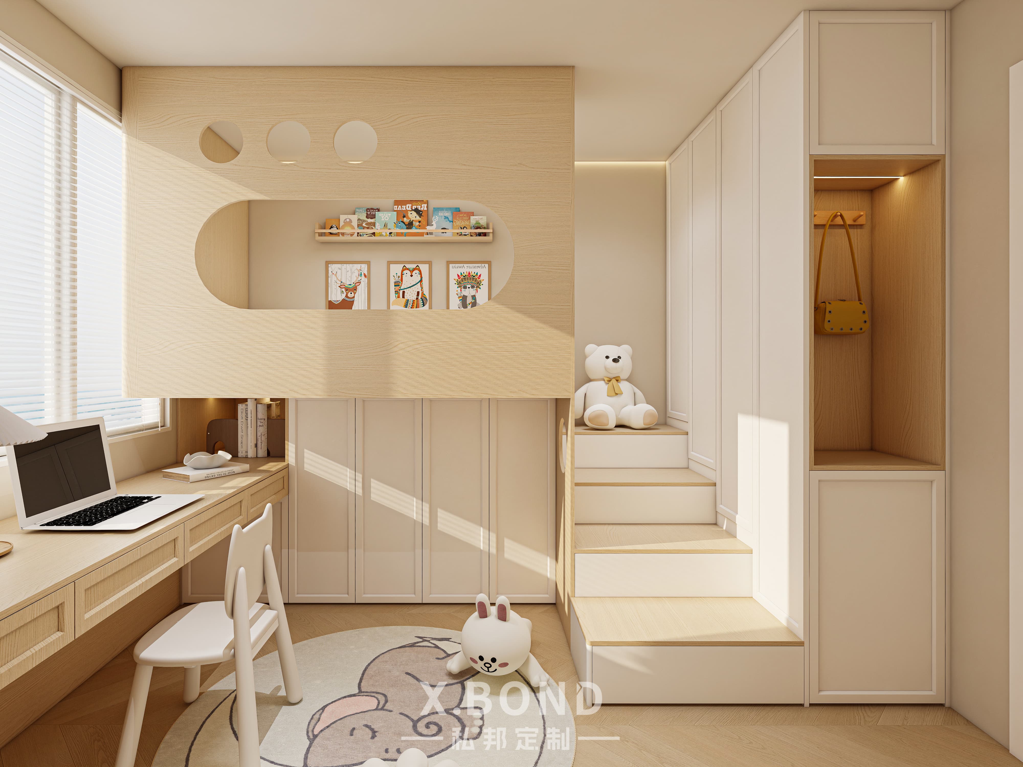 Children's Room 0004