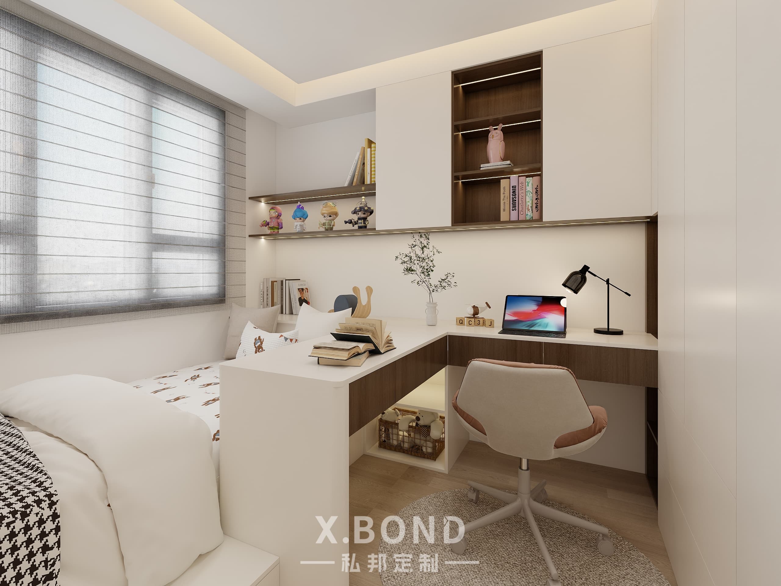 Children's Room 0027