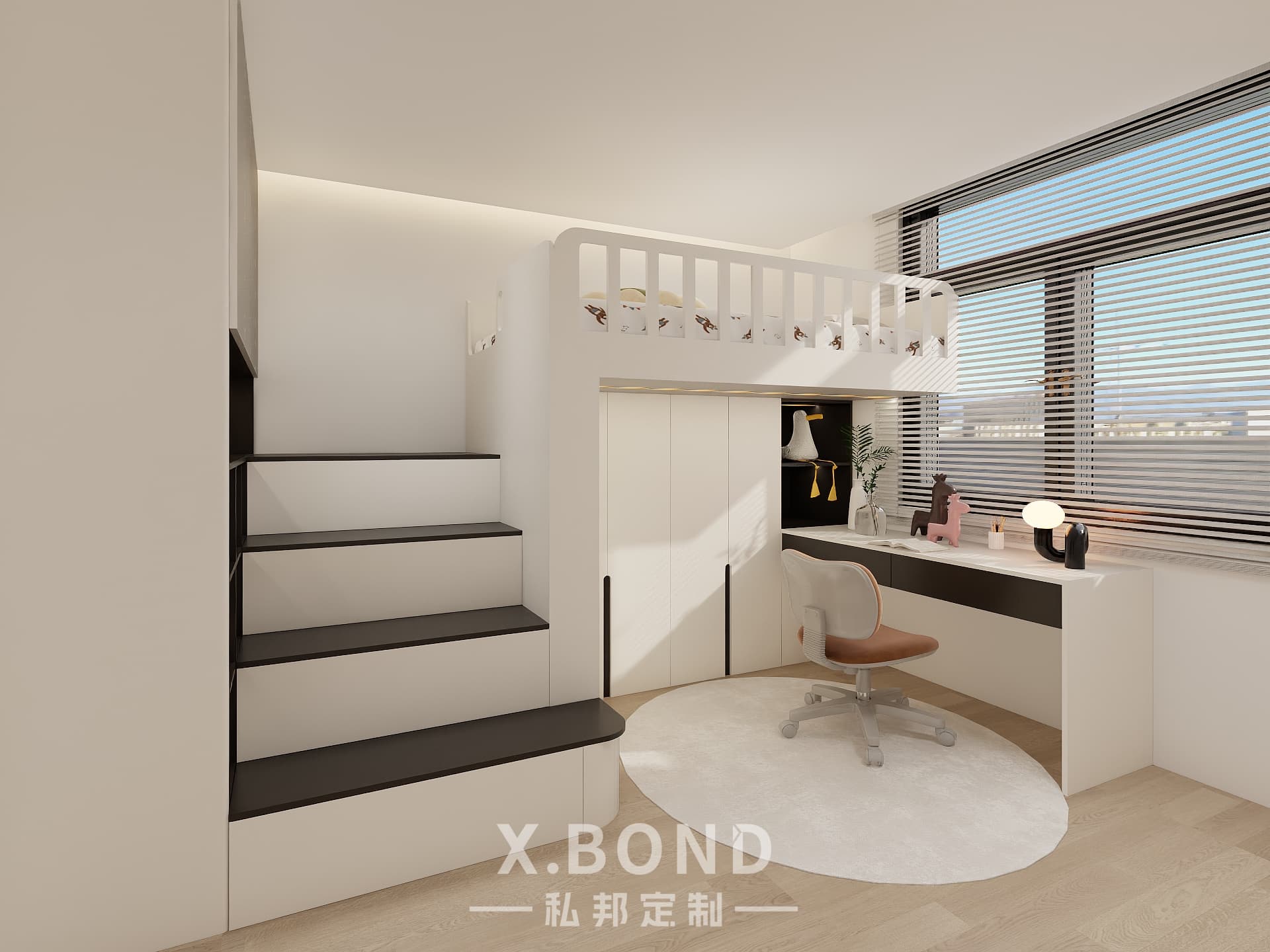 Children's Room 0019