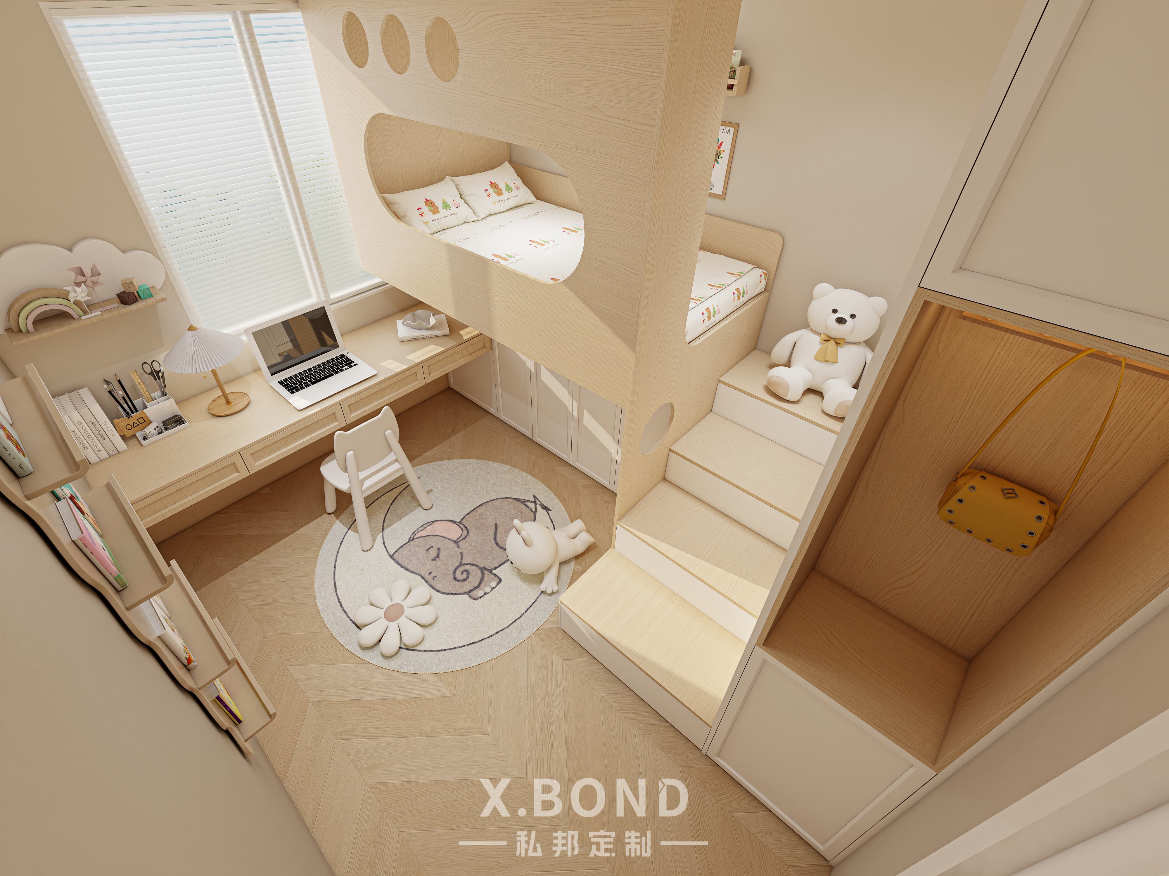 Children's Room 0004