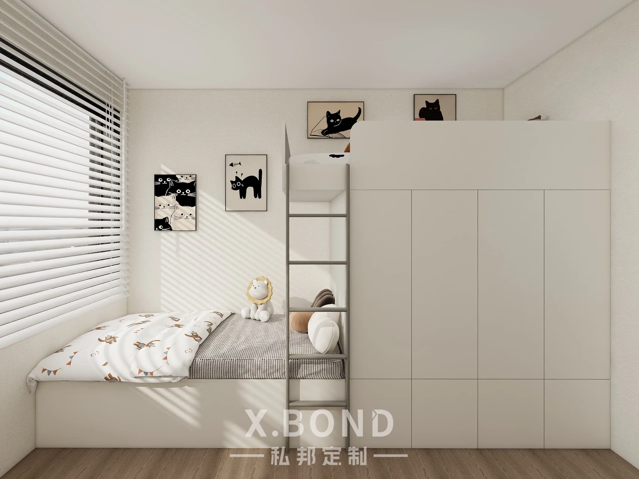 Children's Room 0012