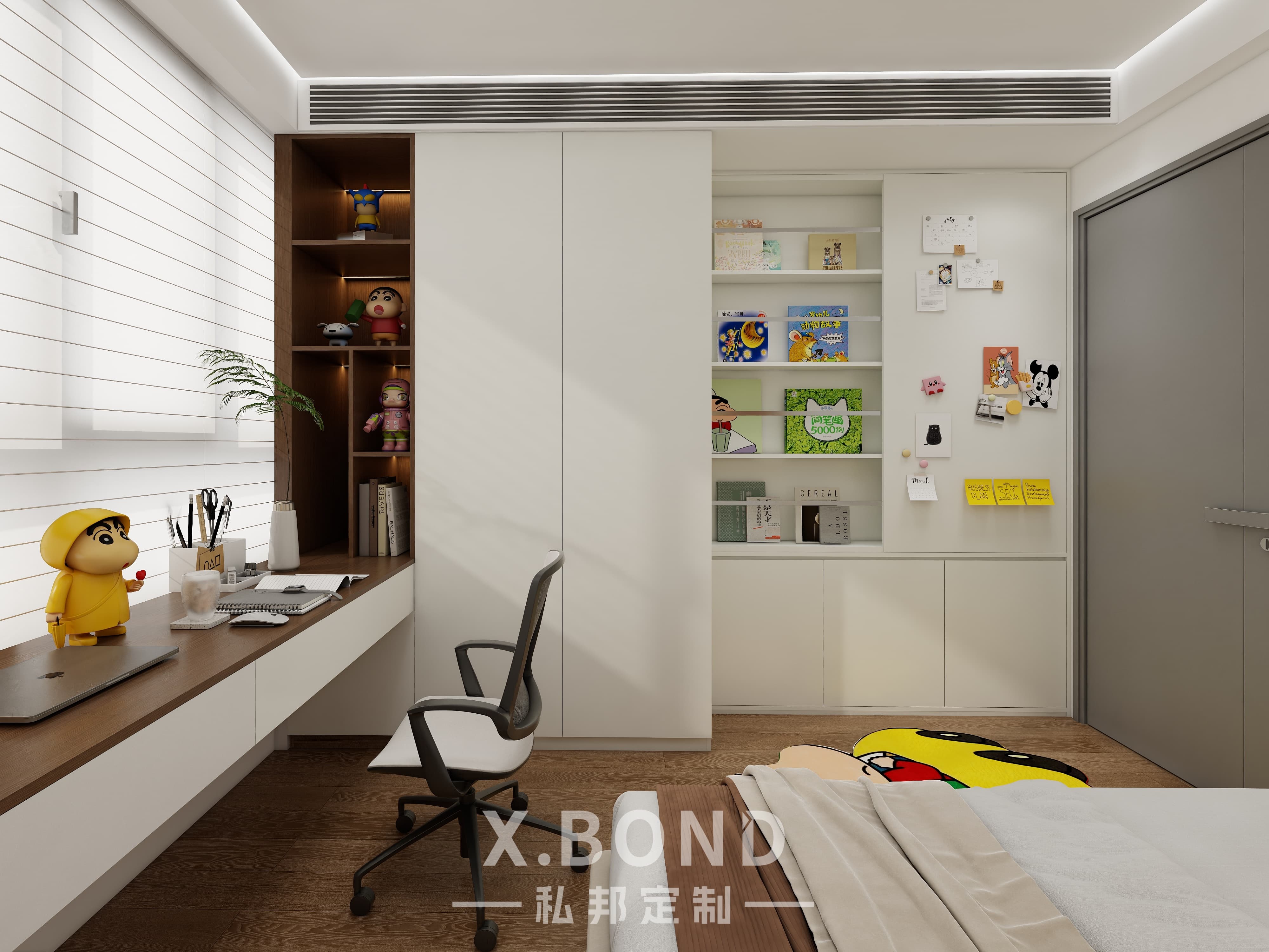 Children's Room 0006