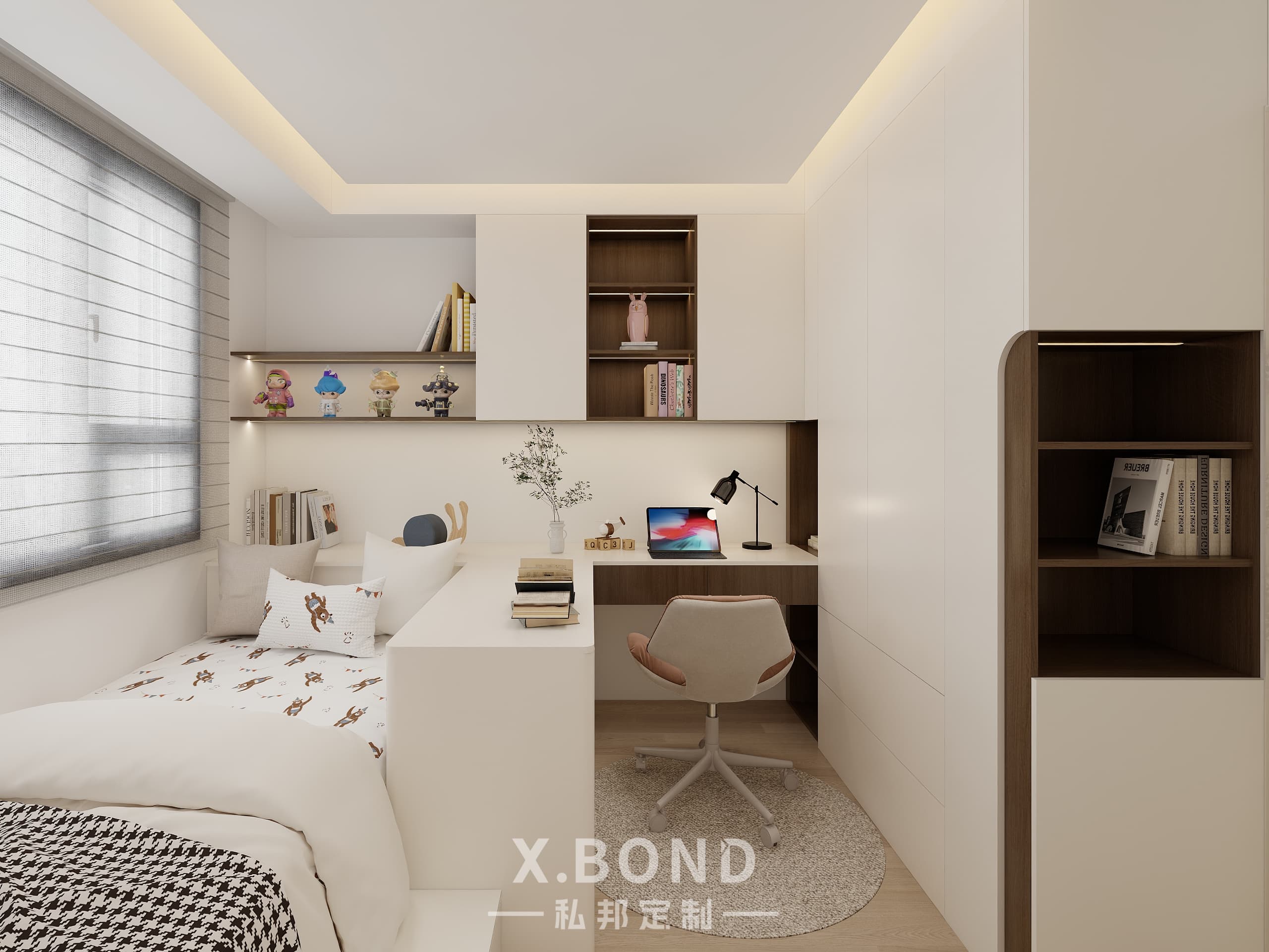 Children's Room 0027