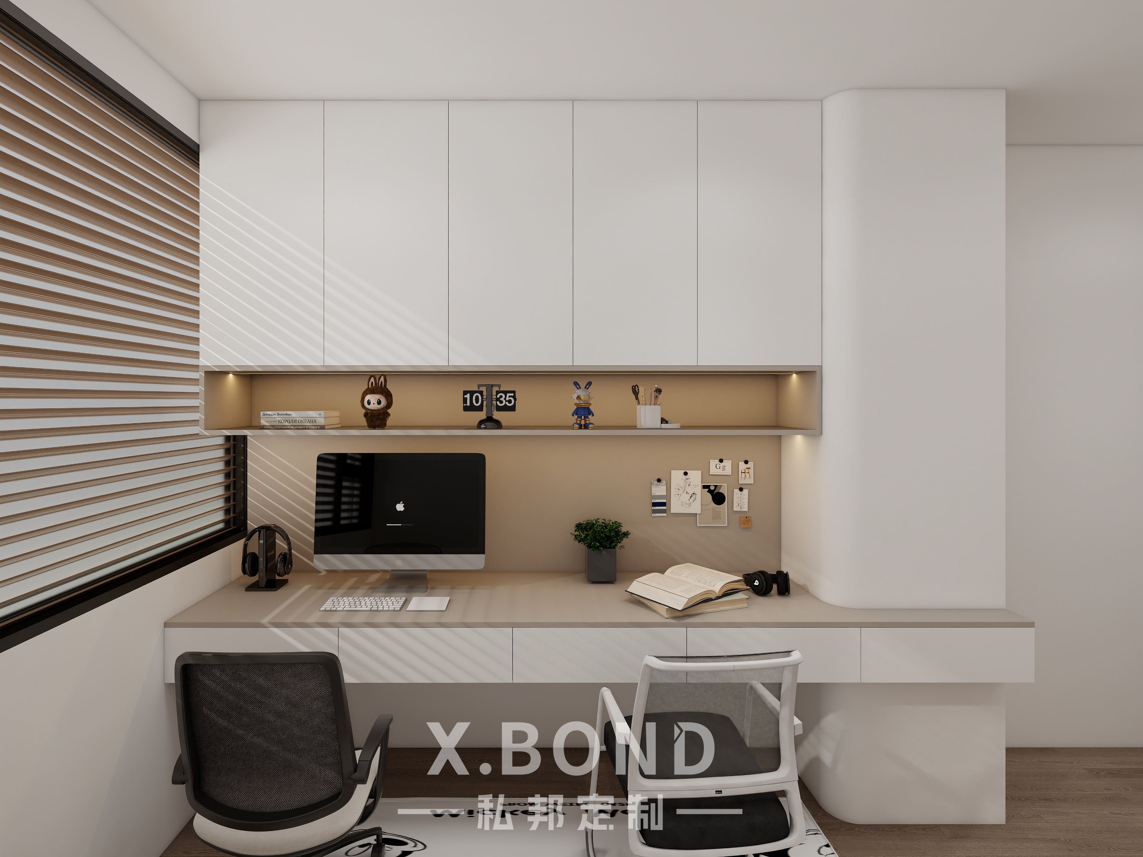 Children's Room 0011