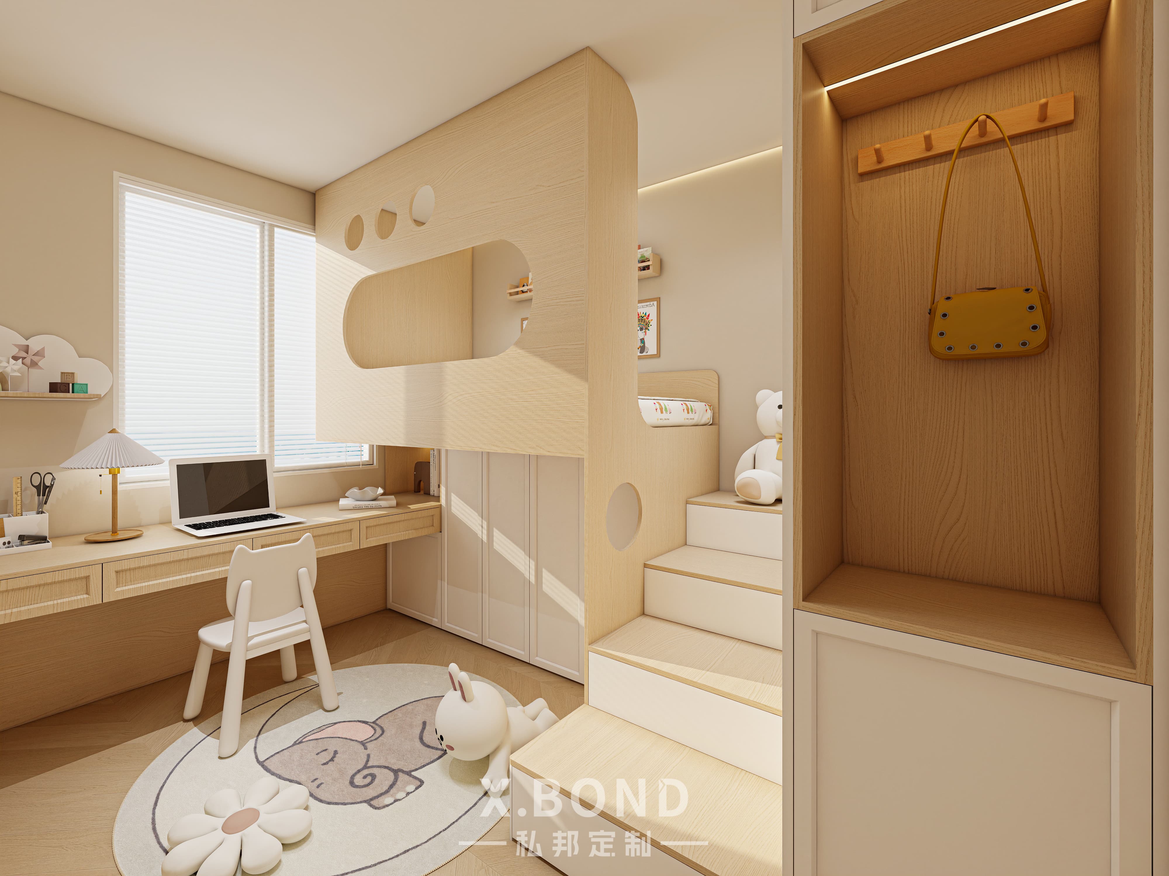 Children's Room 0004