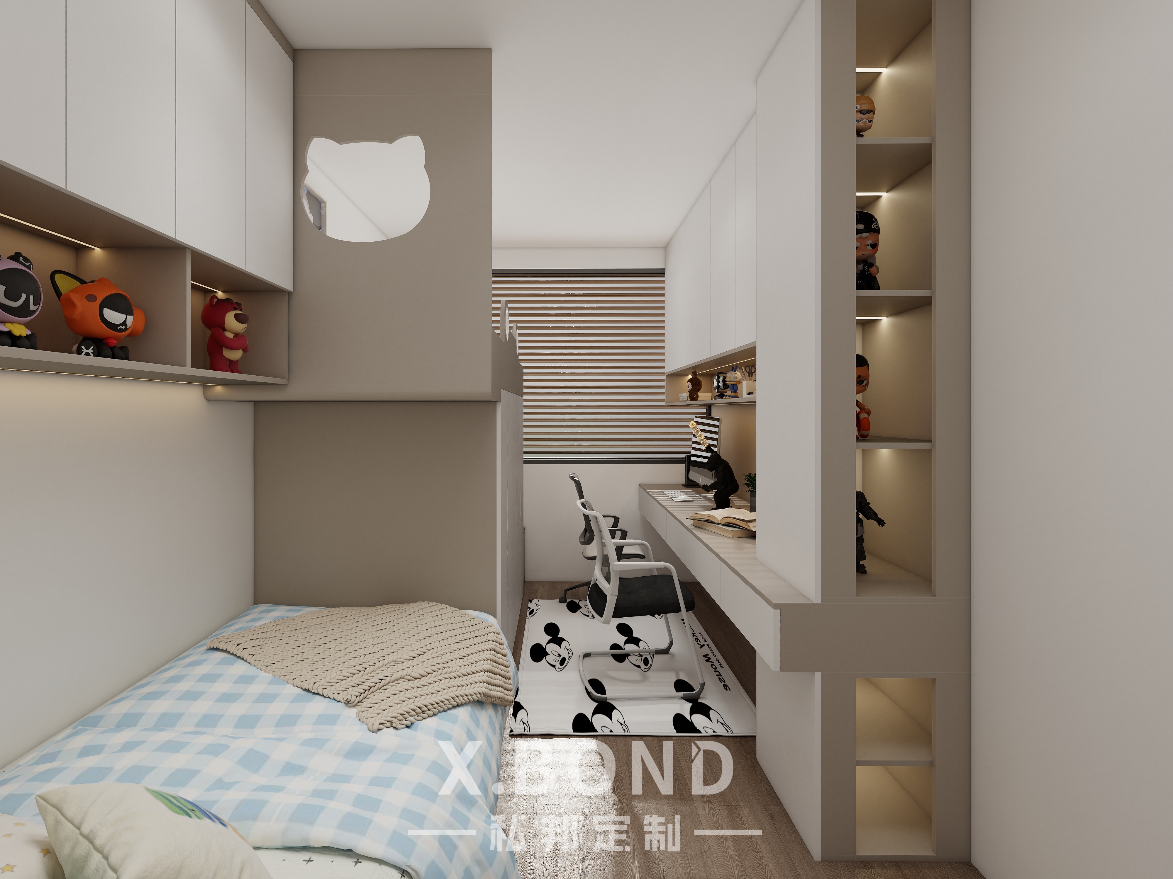 Children's Room 0011