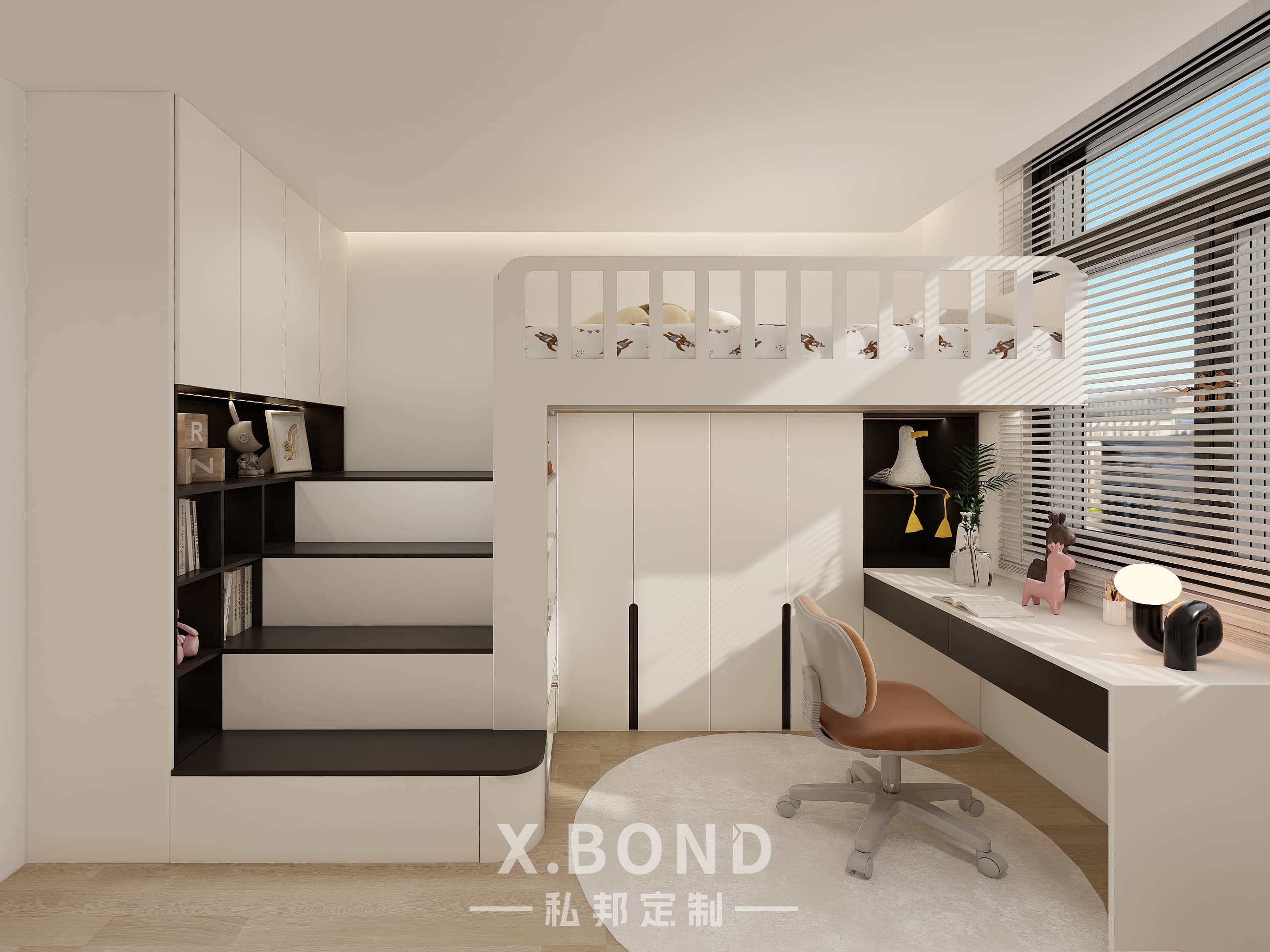 Children's Room 0019