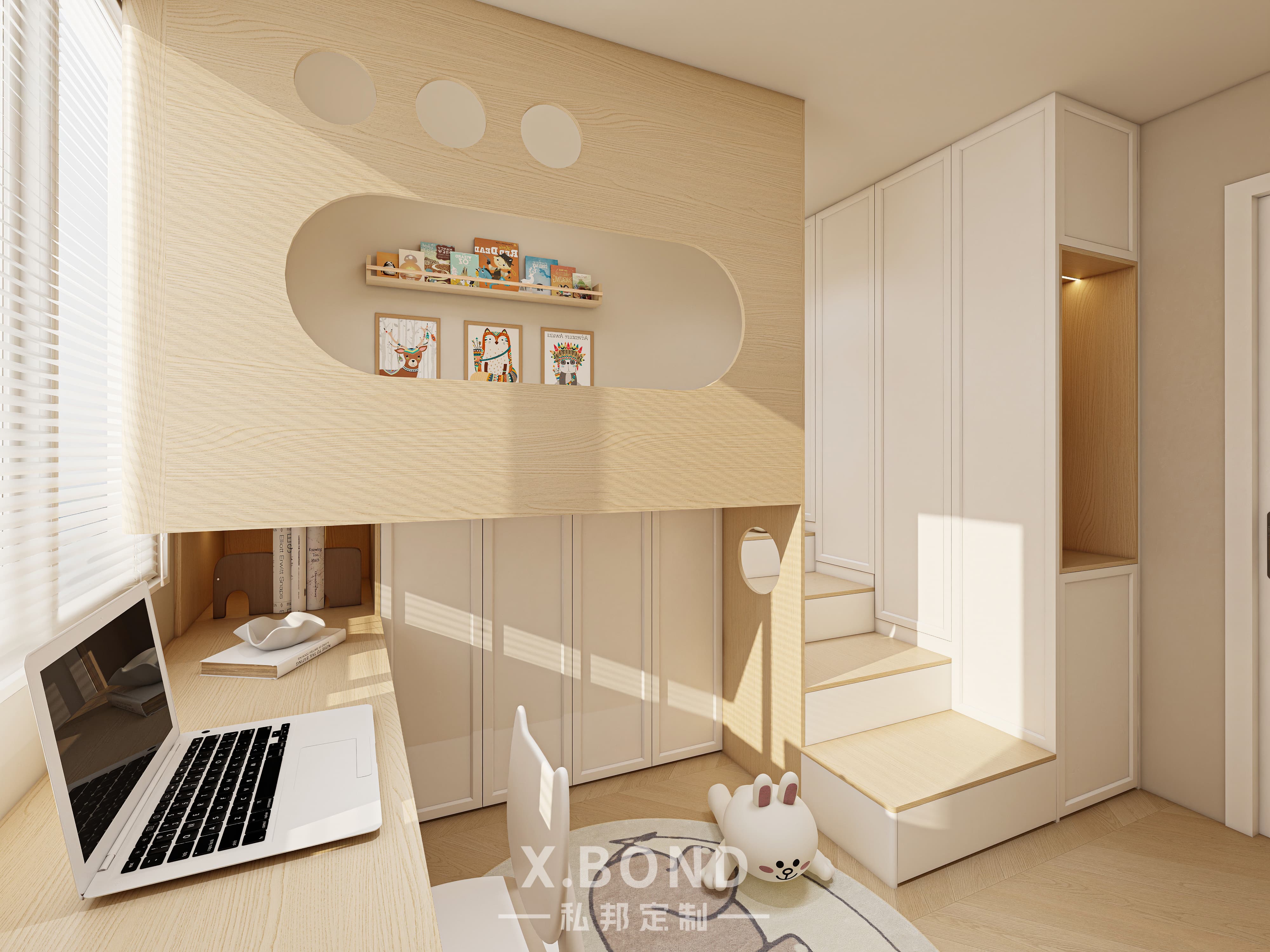 Children's Room 0004