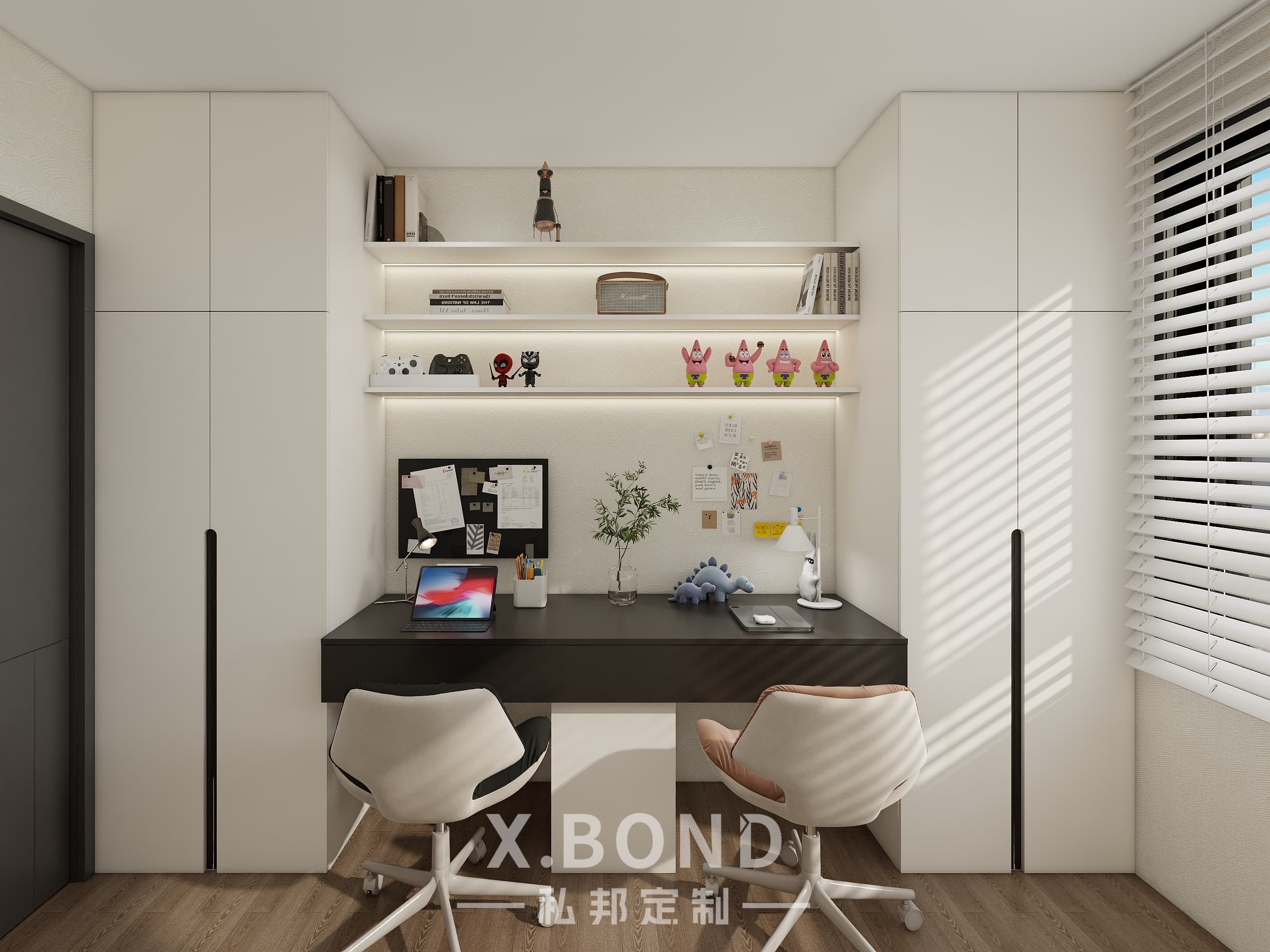 Children's Room 0012