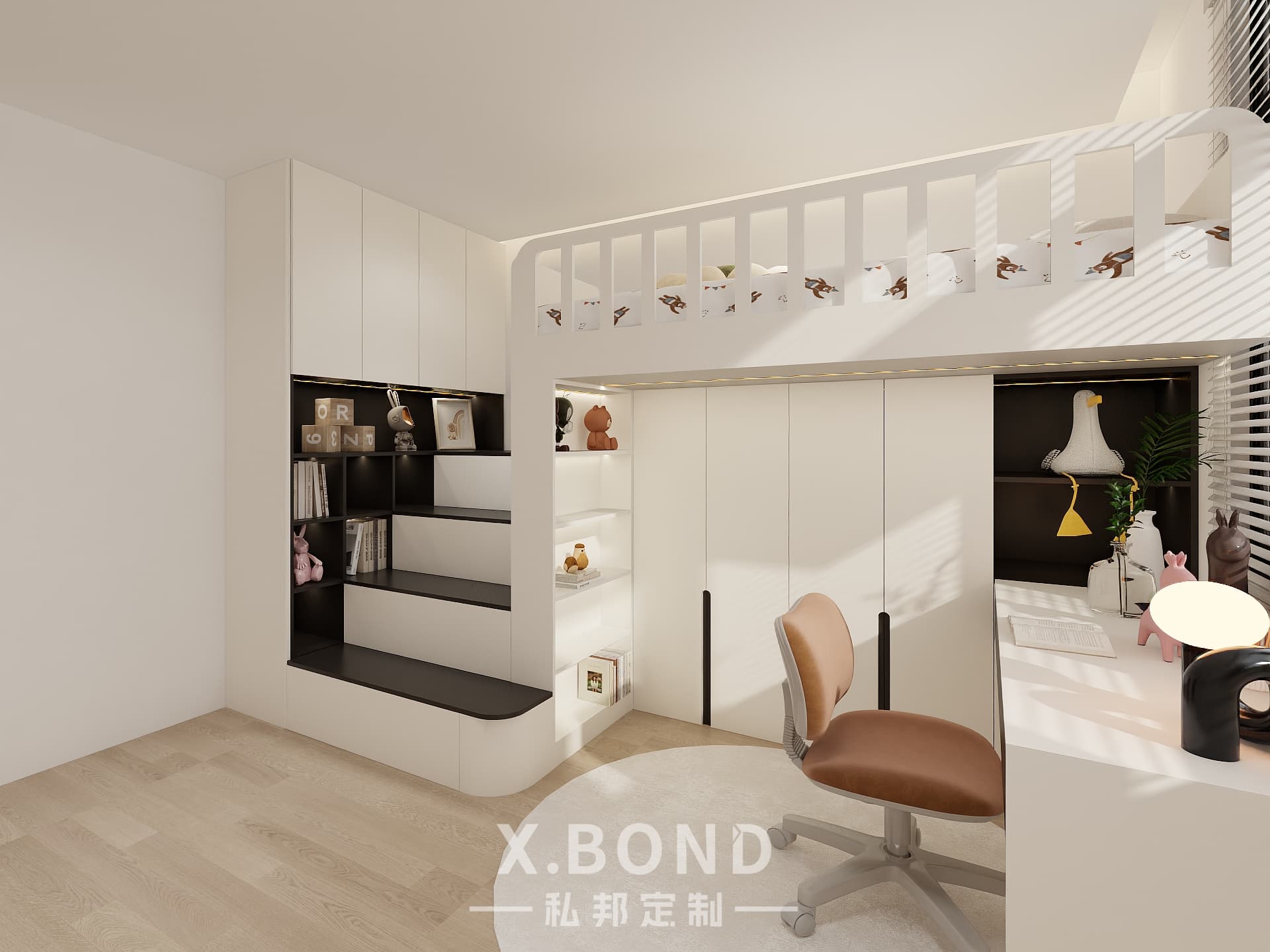 Children's Room 0019