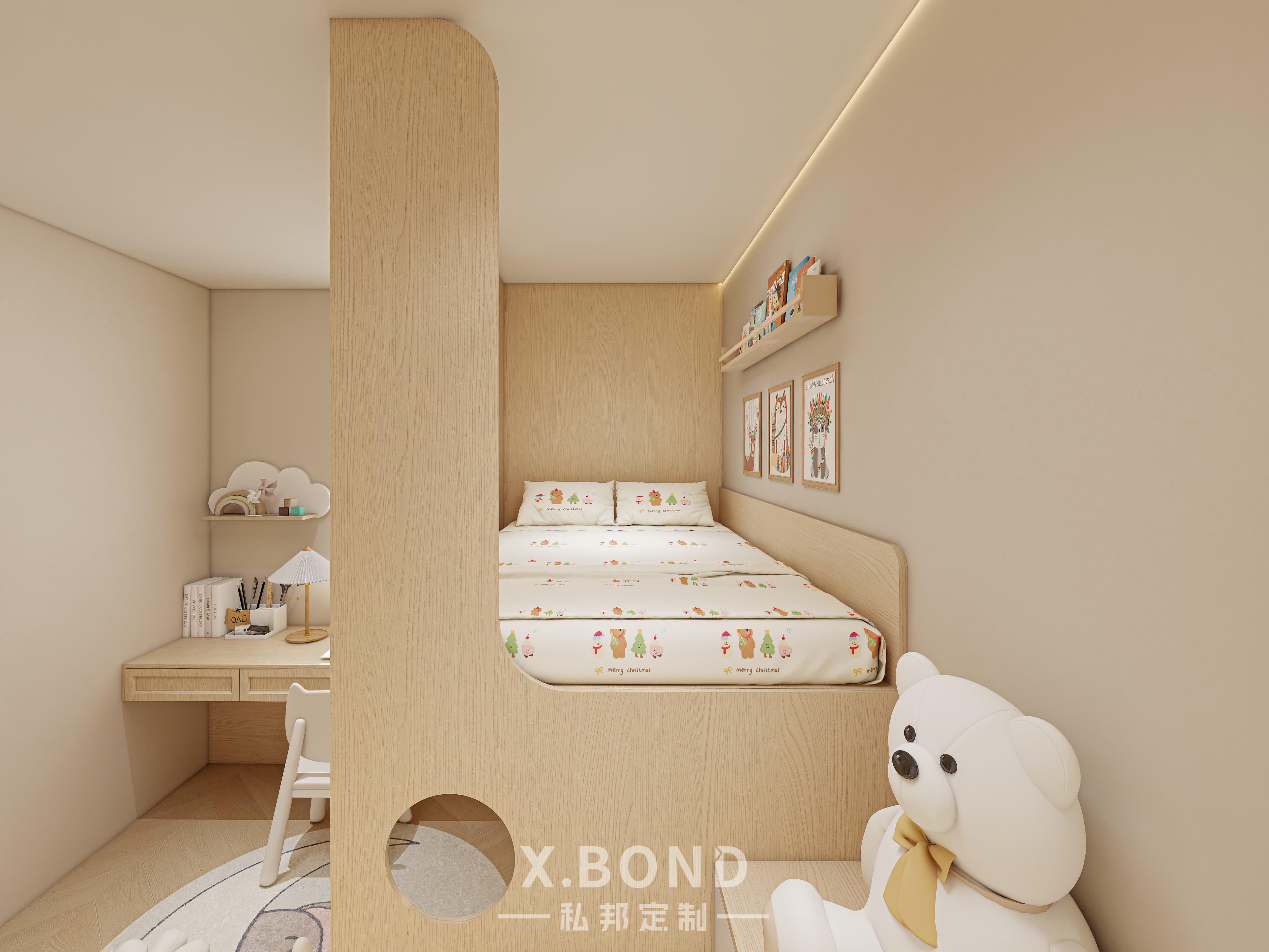 Children's Room 0004