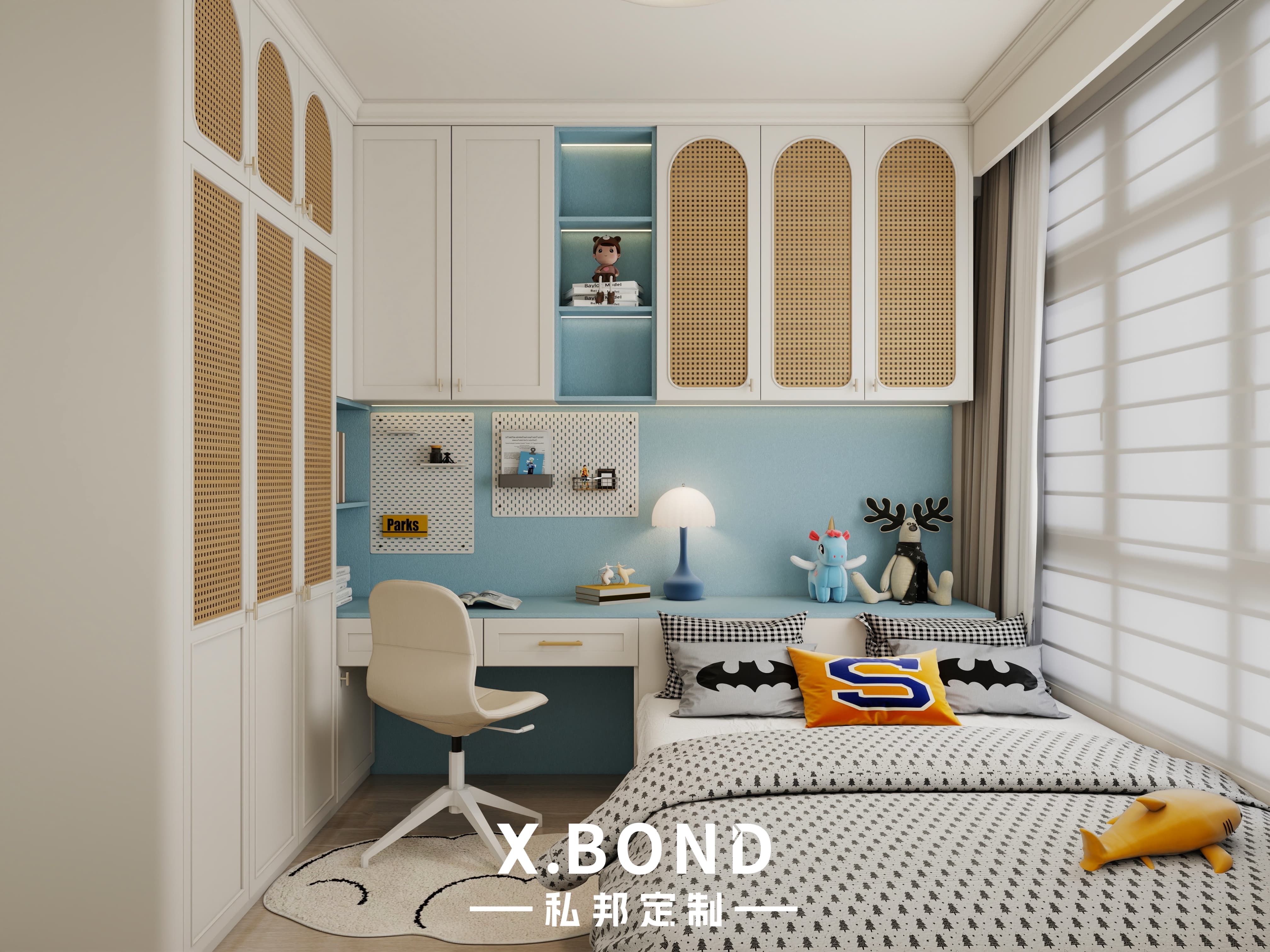 Children's Room 0028