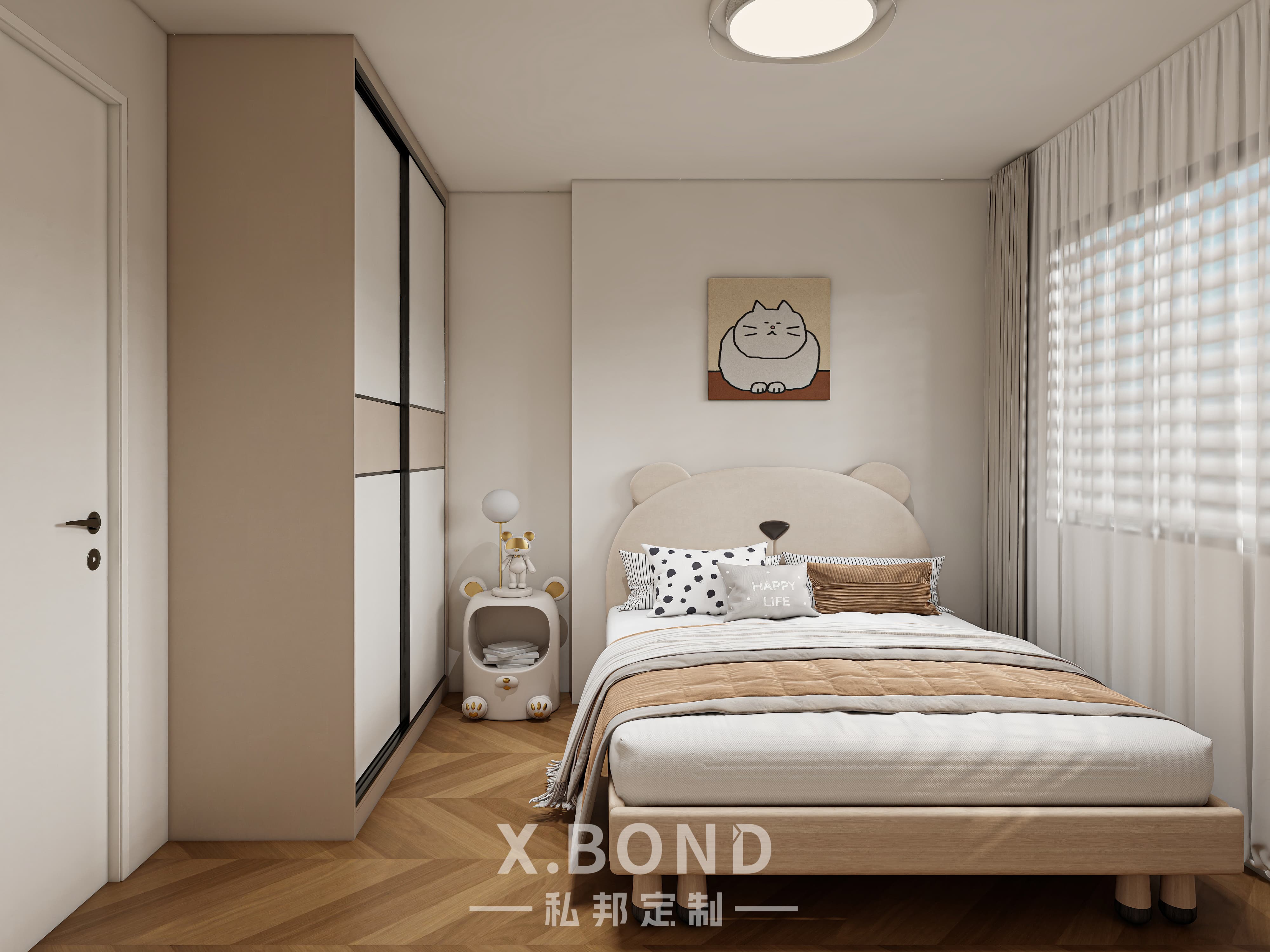 Children's Room 0013