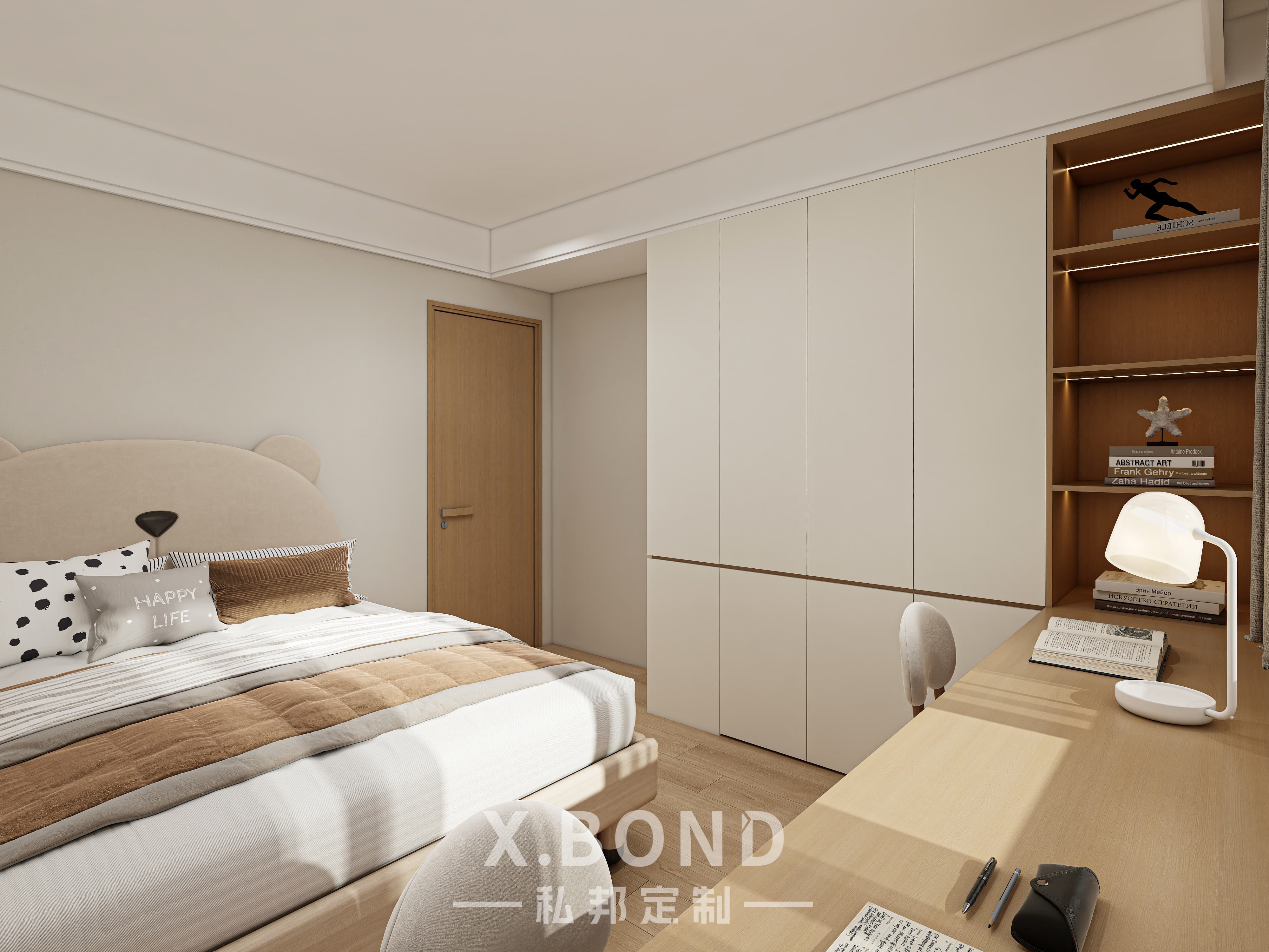 Children's Room 0005