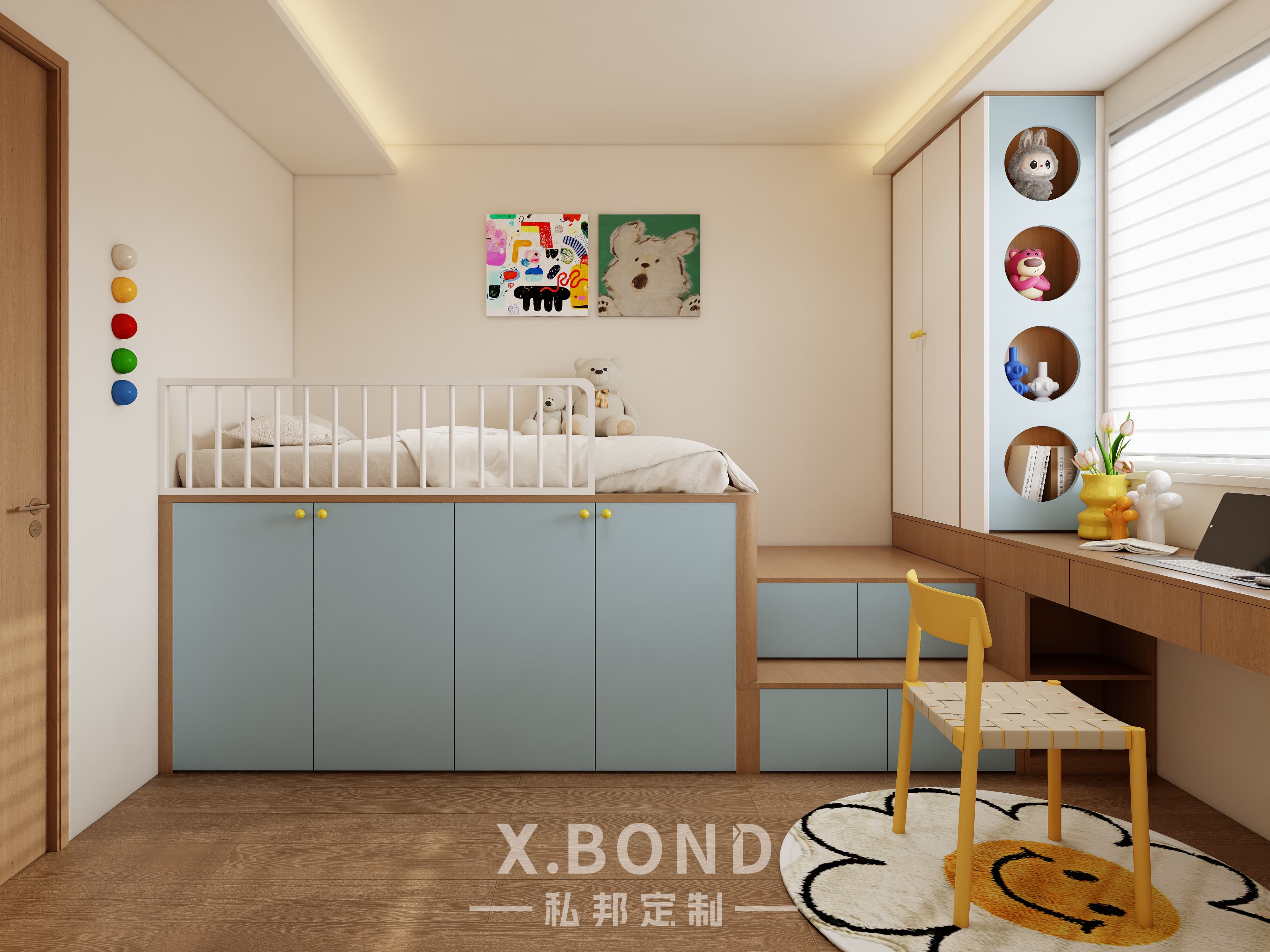 Children's Room 0015