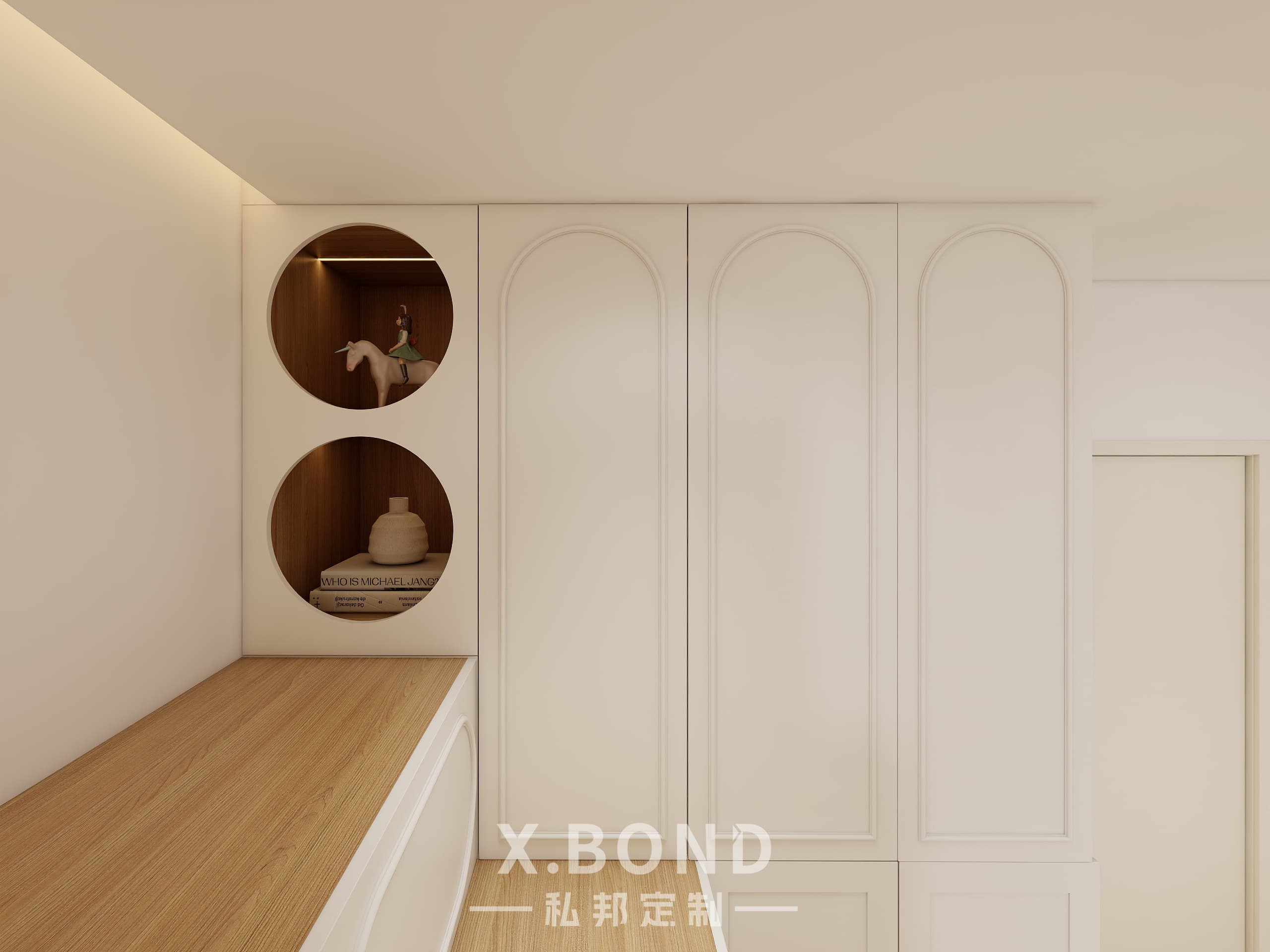 Children's Room 0026