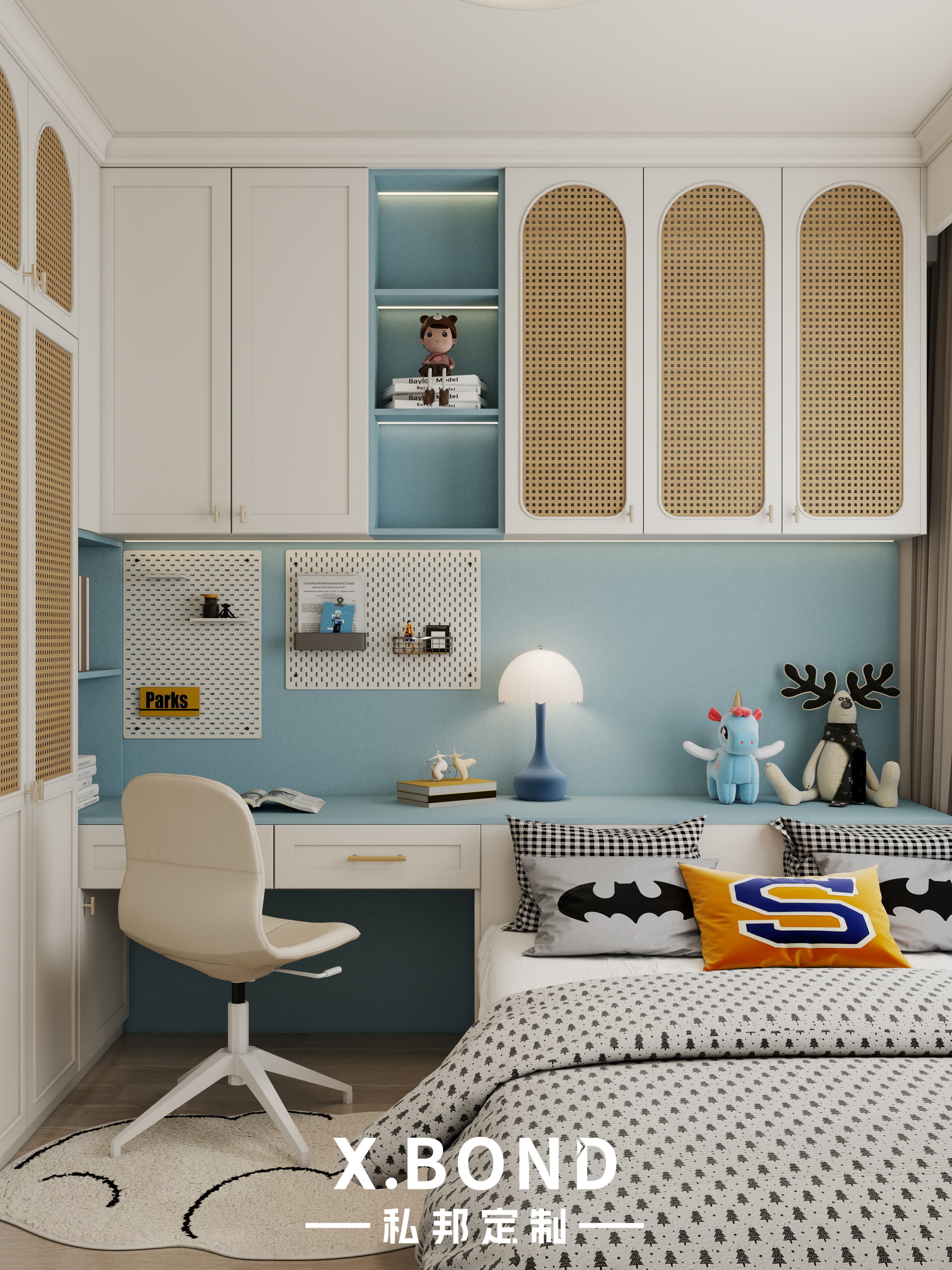 Whole-House Customization 0024: 4-Room BTO at Toh Guan Grove | Modern French Style Design