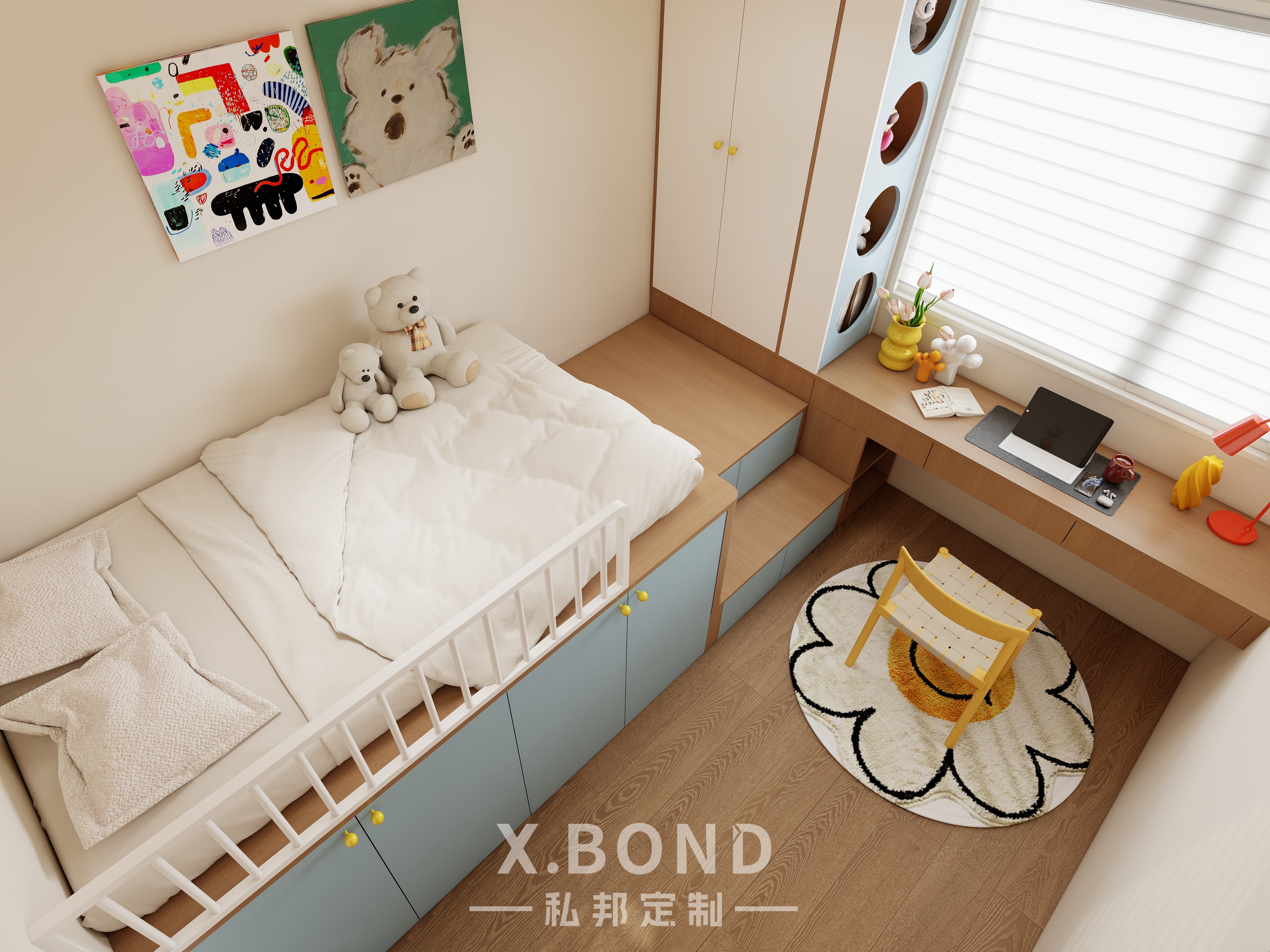 Children's Room 0015