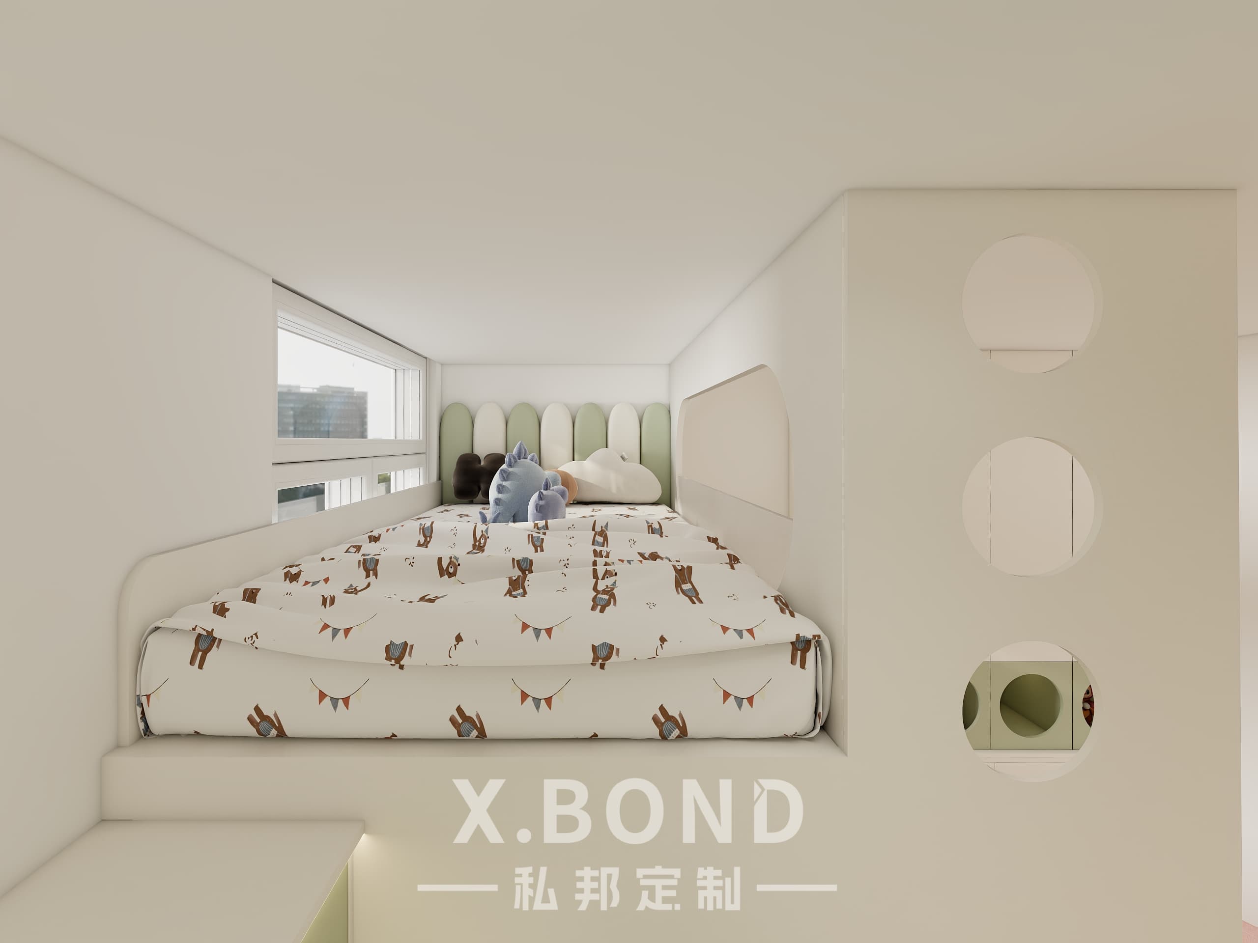 Children's Room 0007