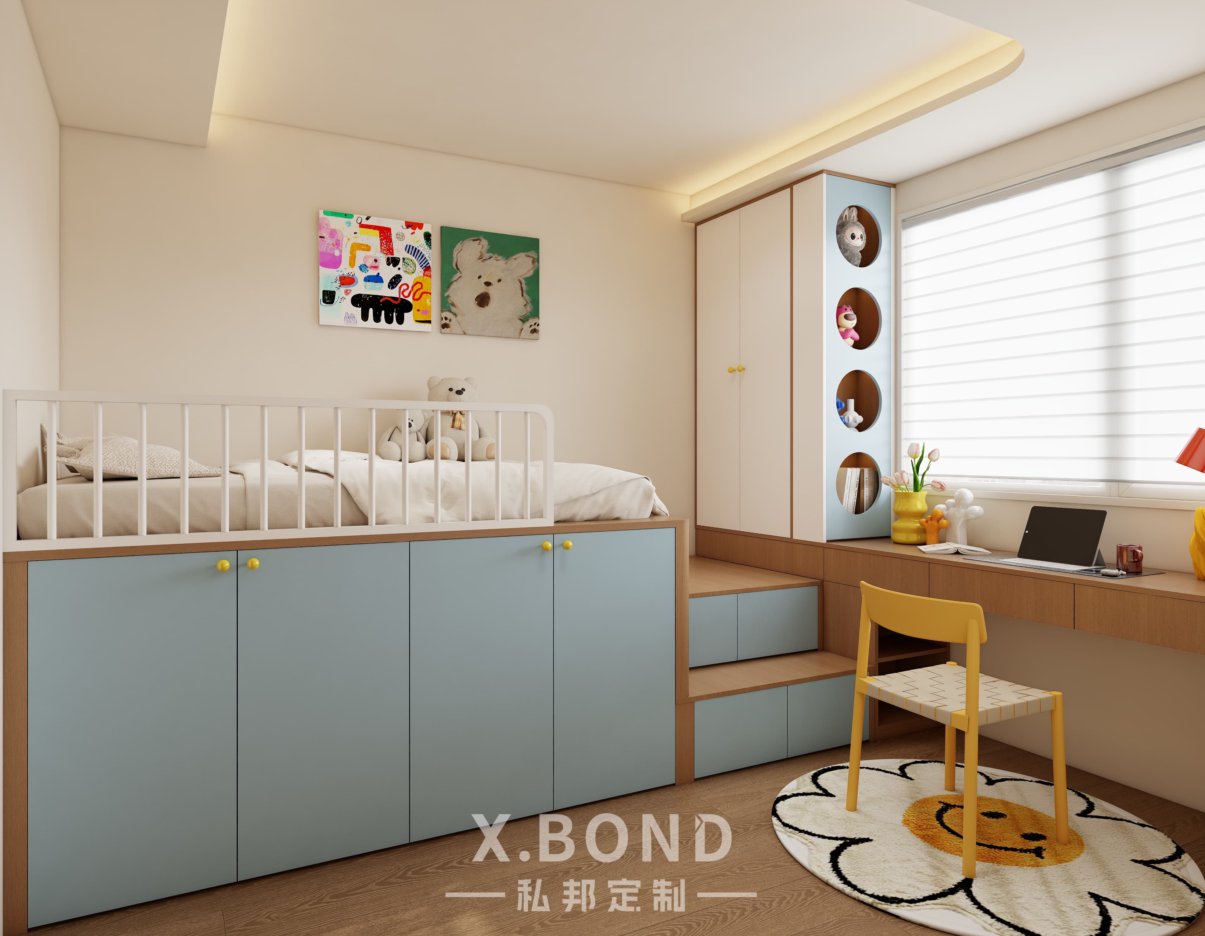 Children's Room 0015