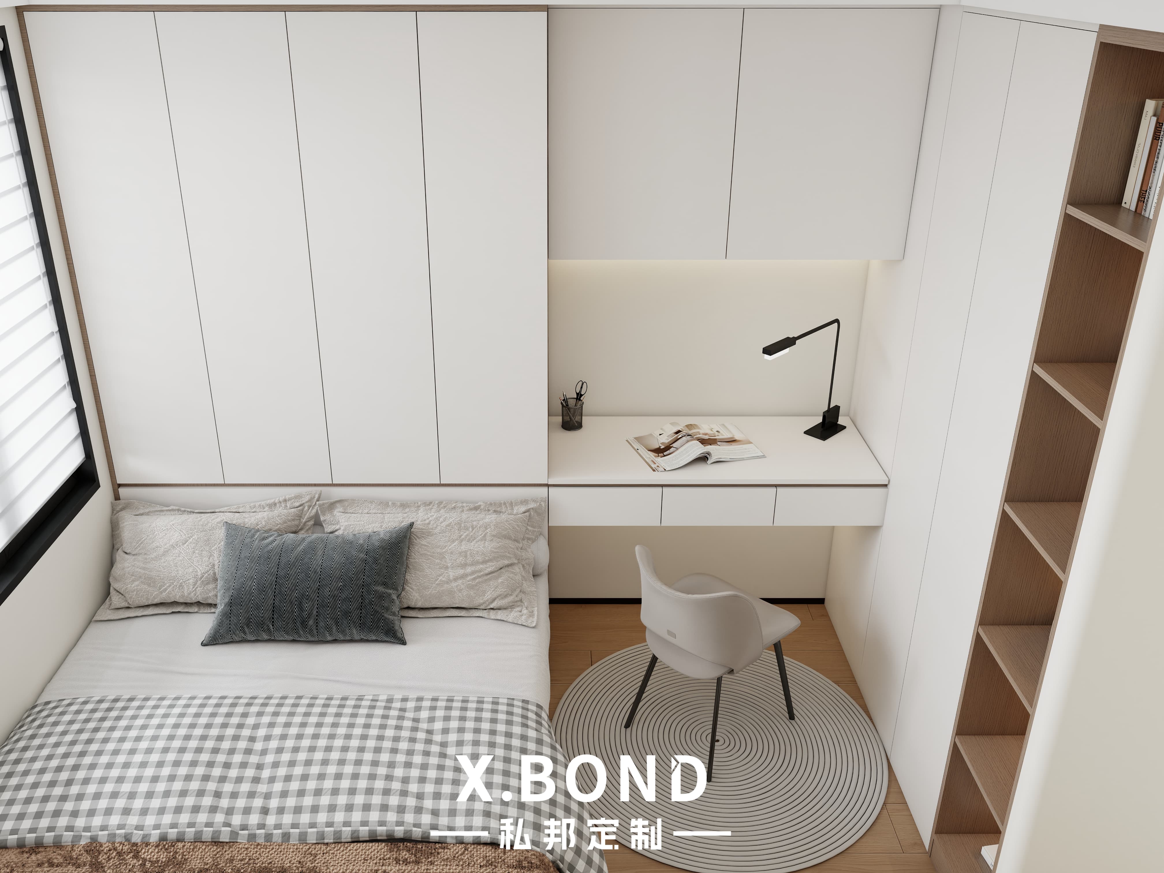 Children's Room 0030