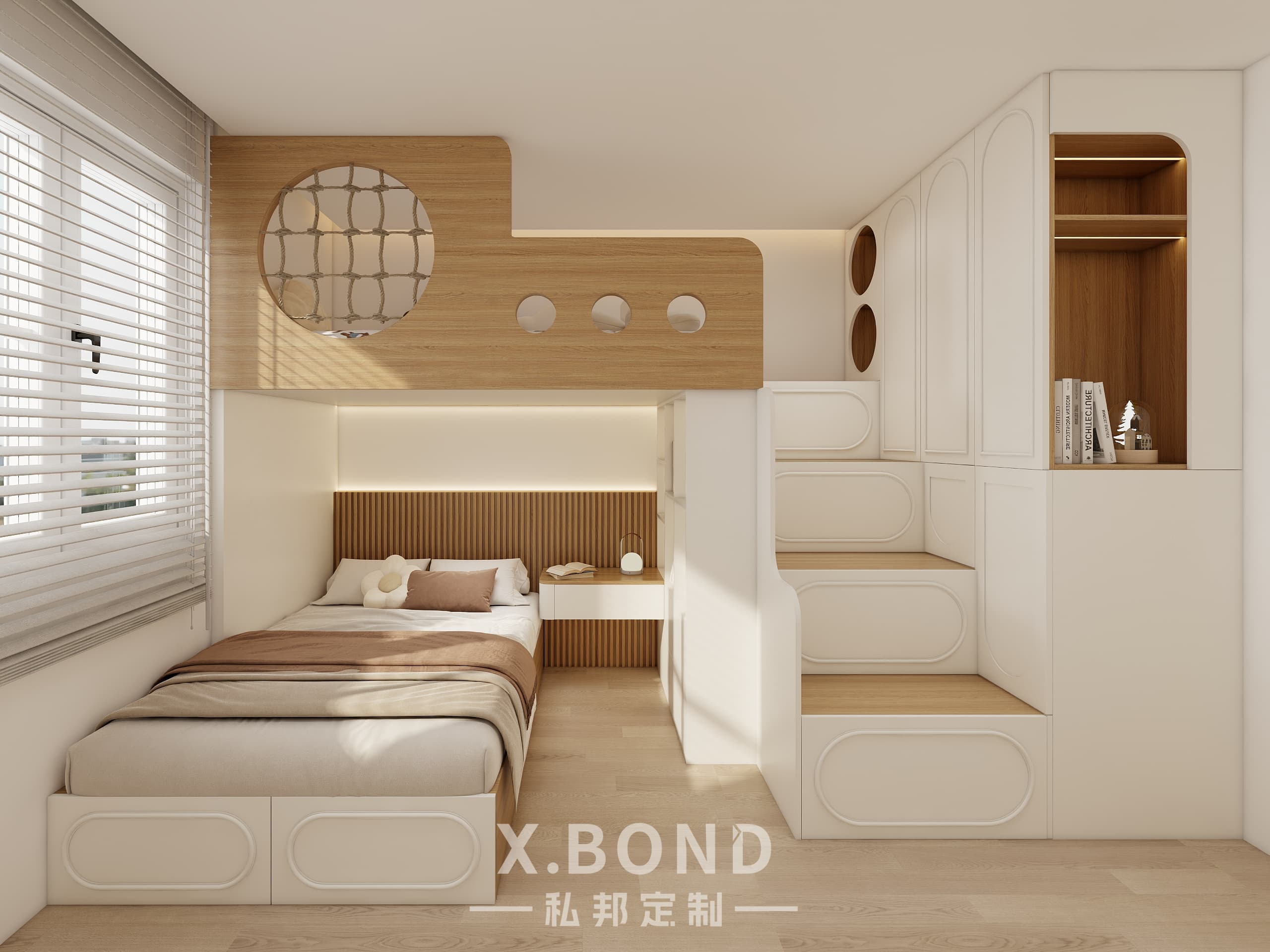 Children's Room 0026