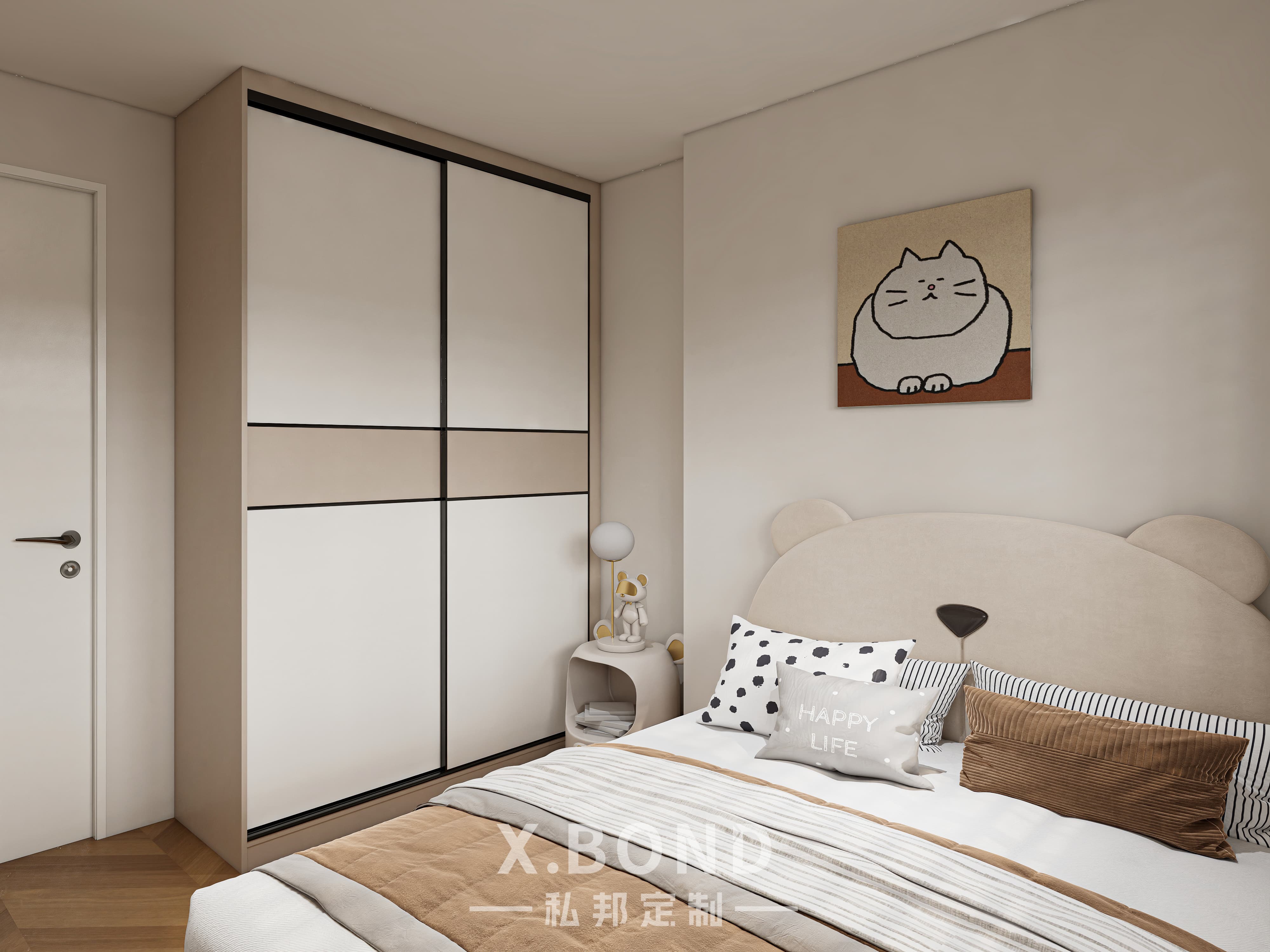 Children's Room 0013