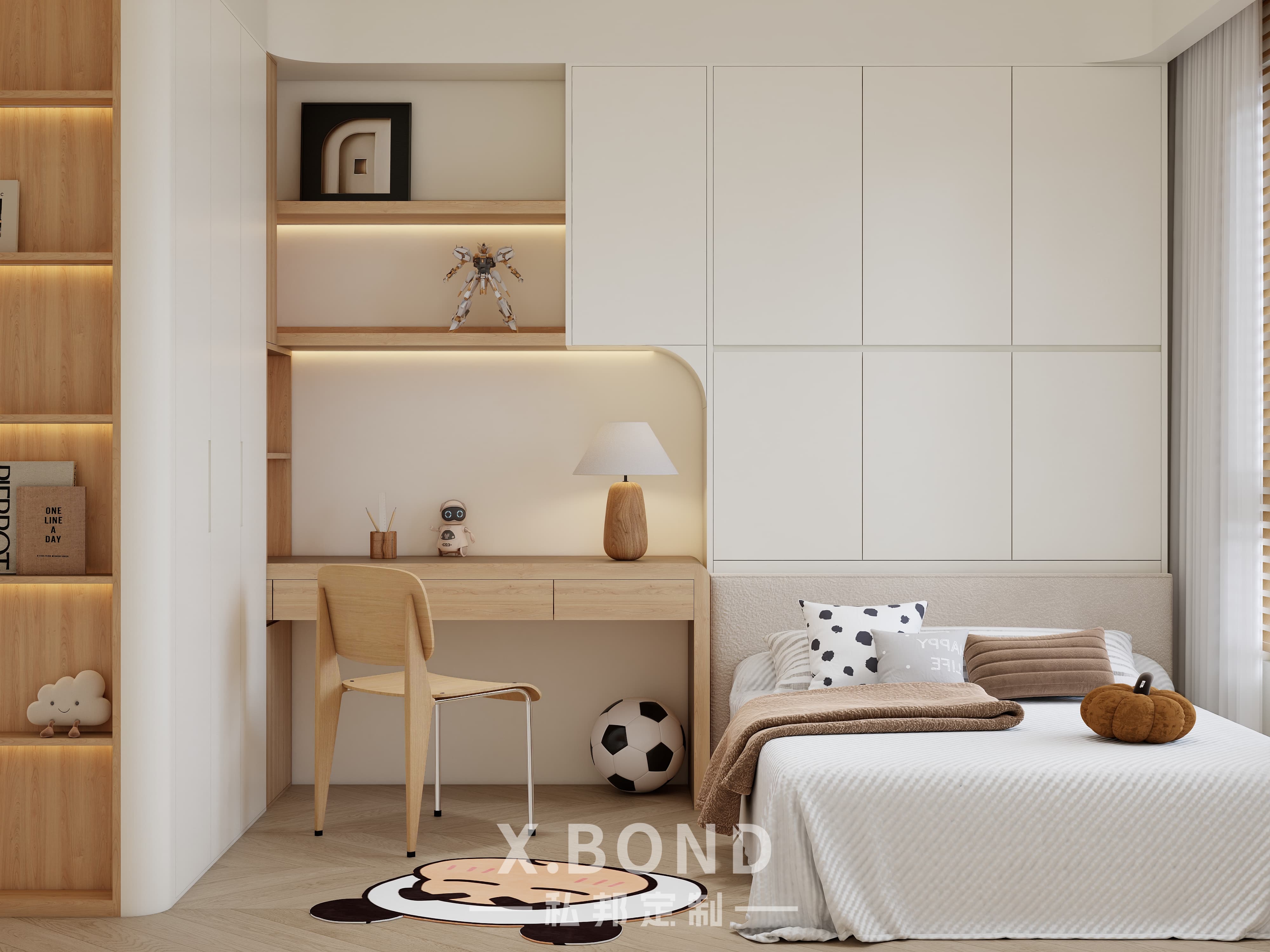 Children's Room 0014