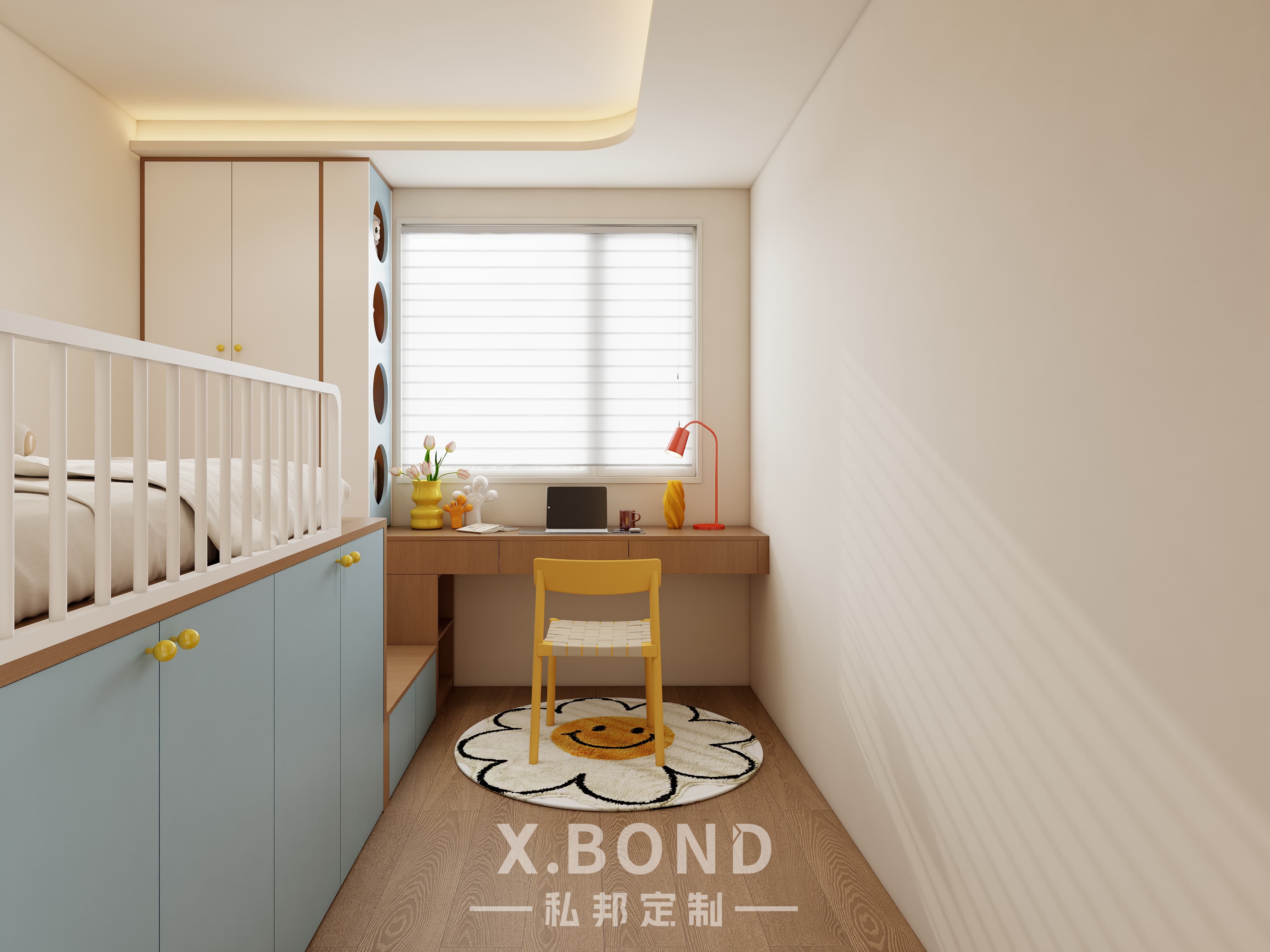 Children's Room 0015