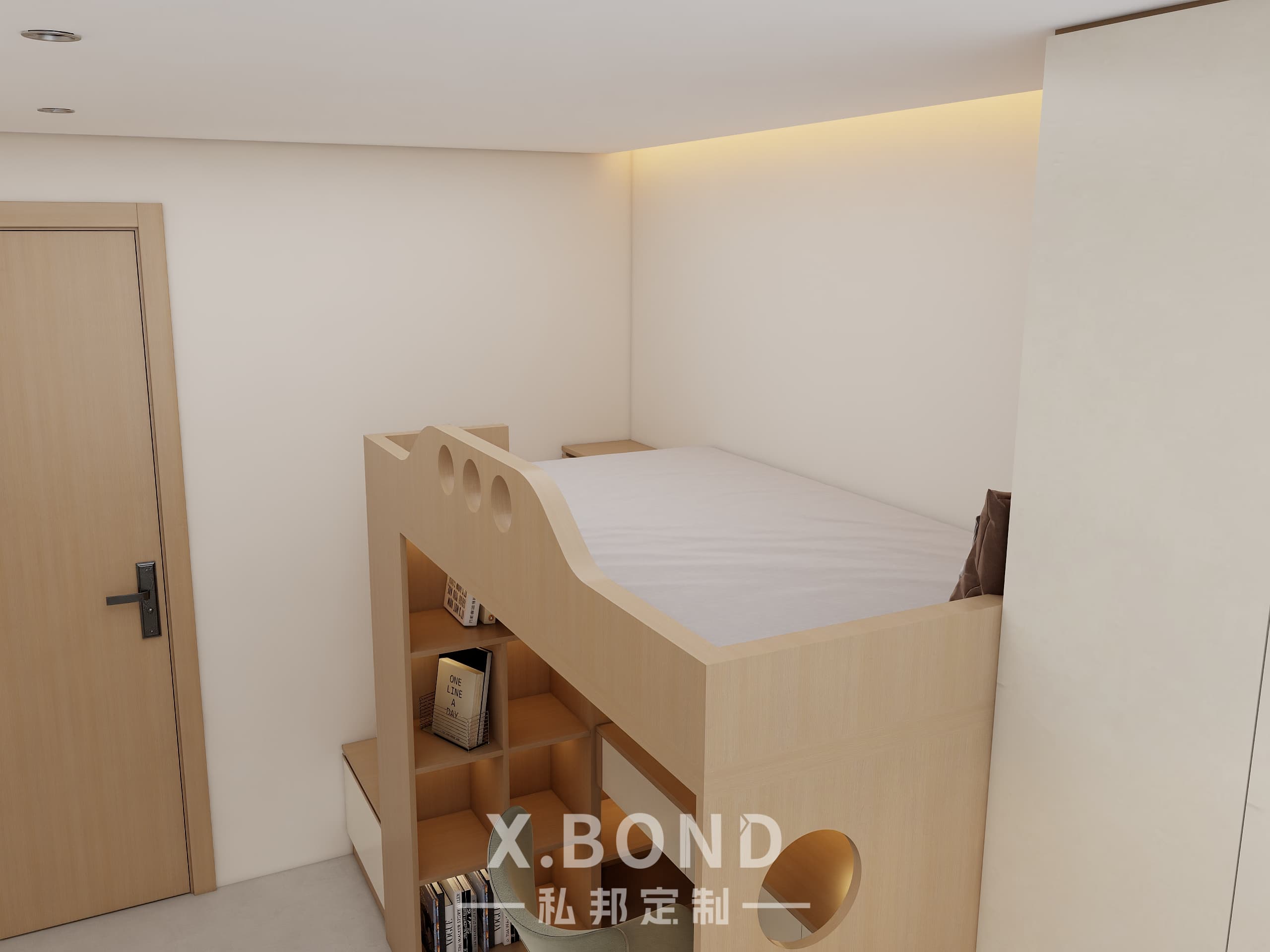 Children's Room 0009