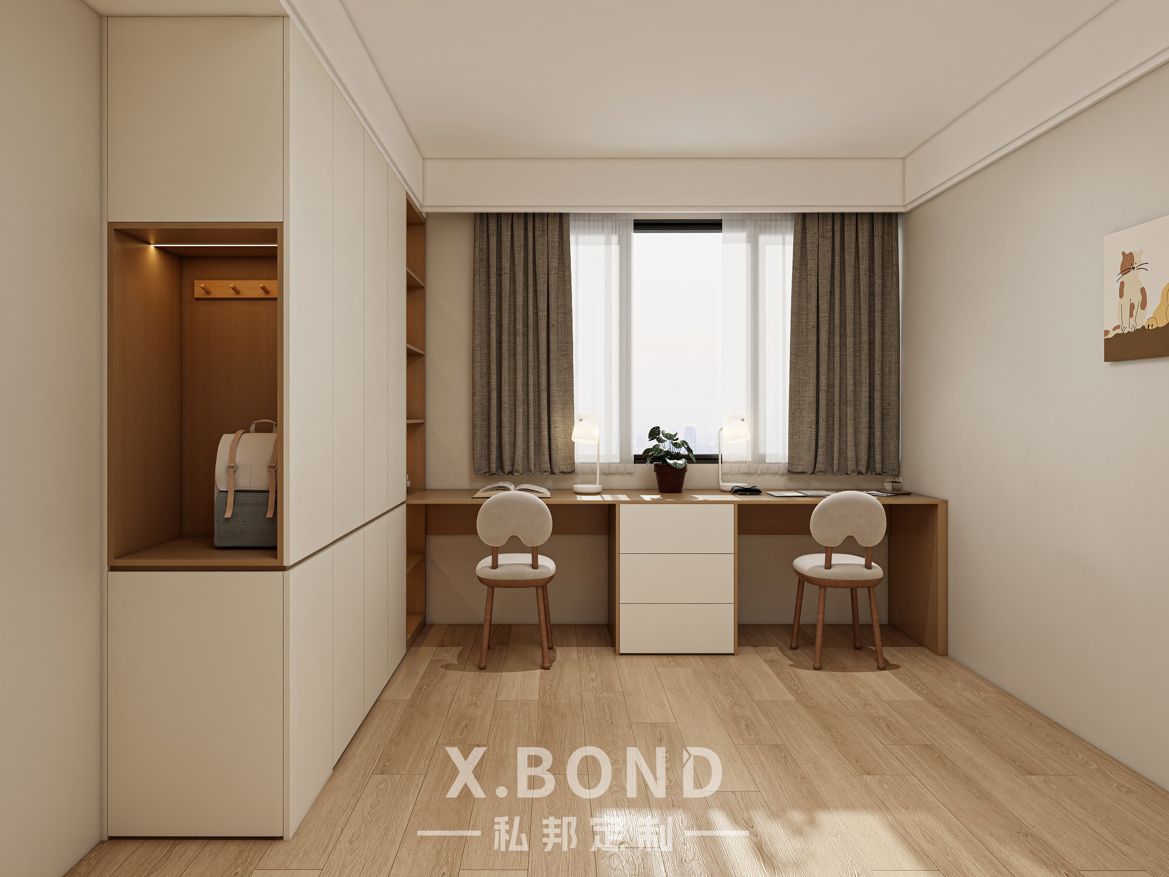 Children's Room 0005