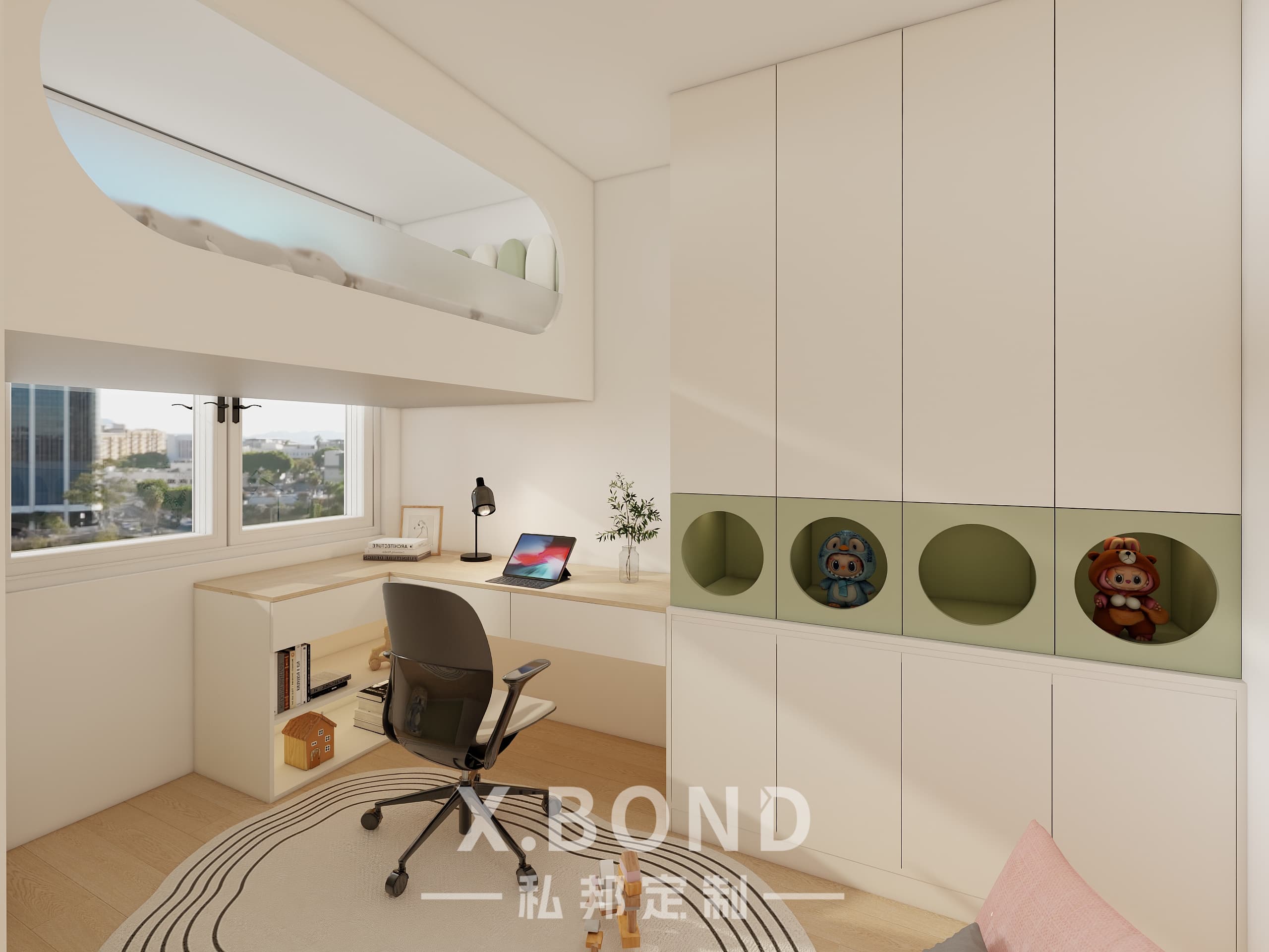 Children's Room 0007