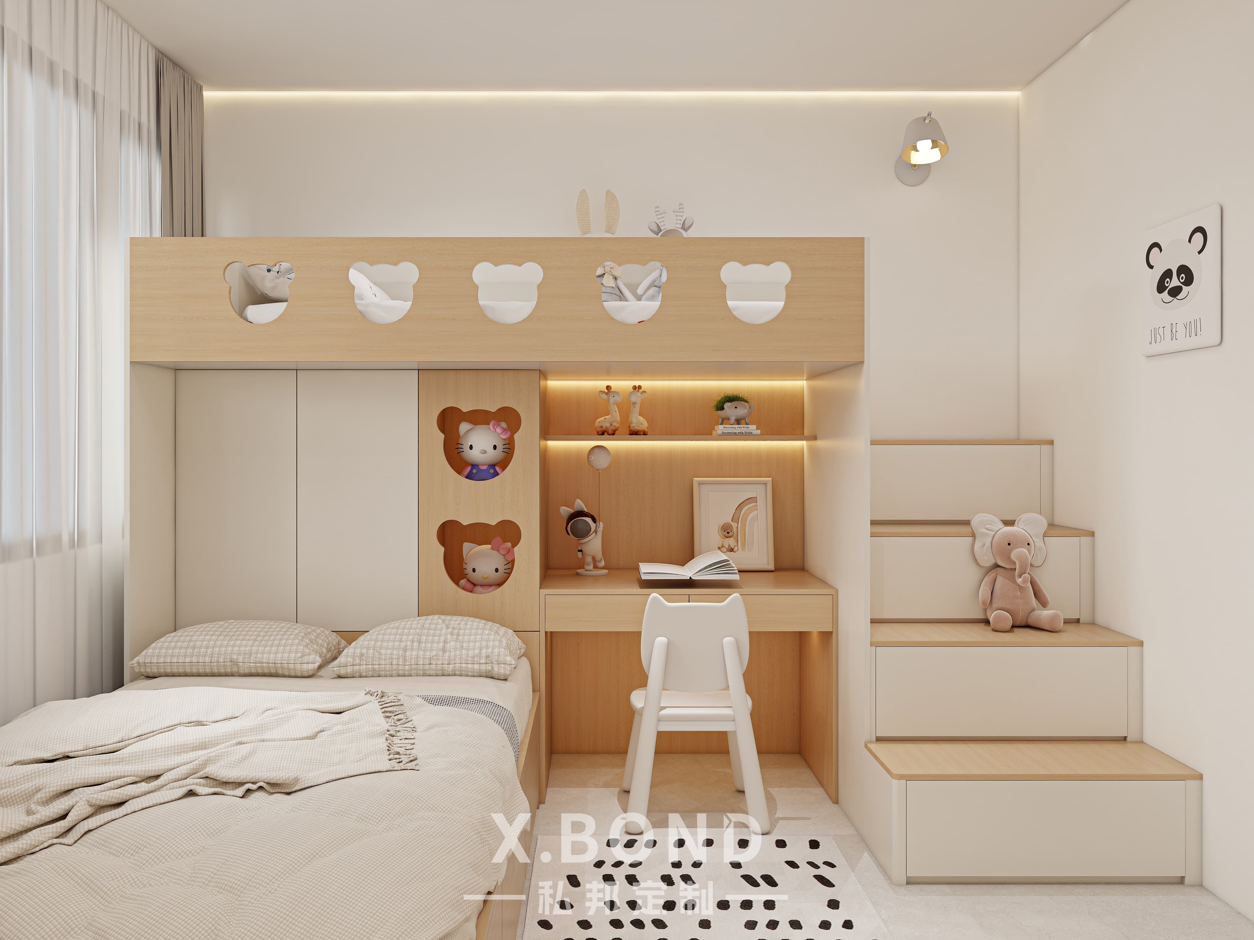 Children's Room 0016