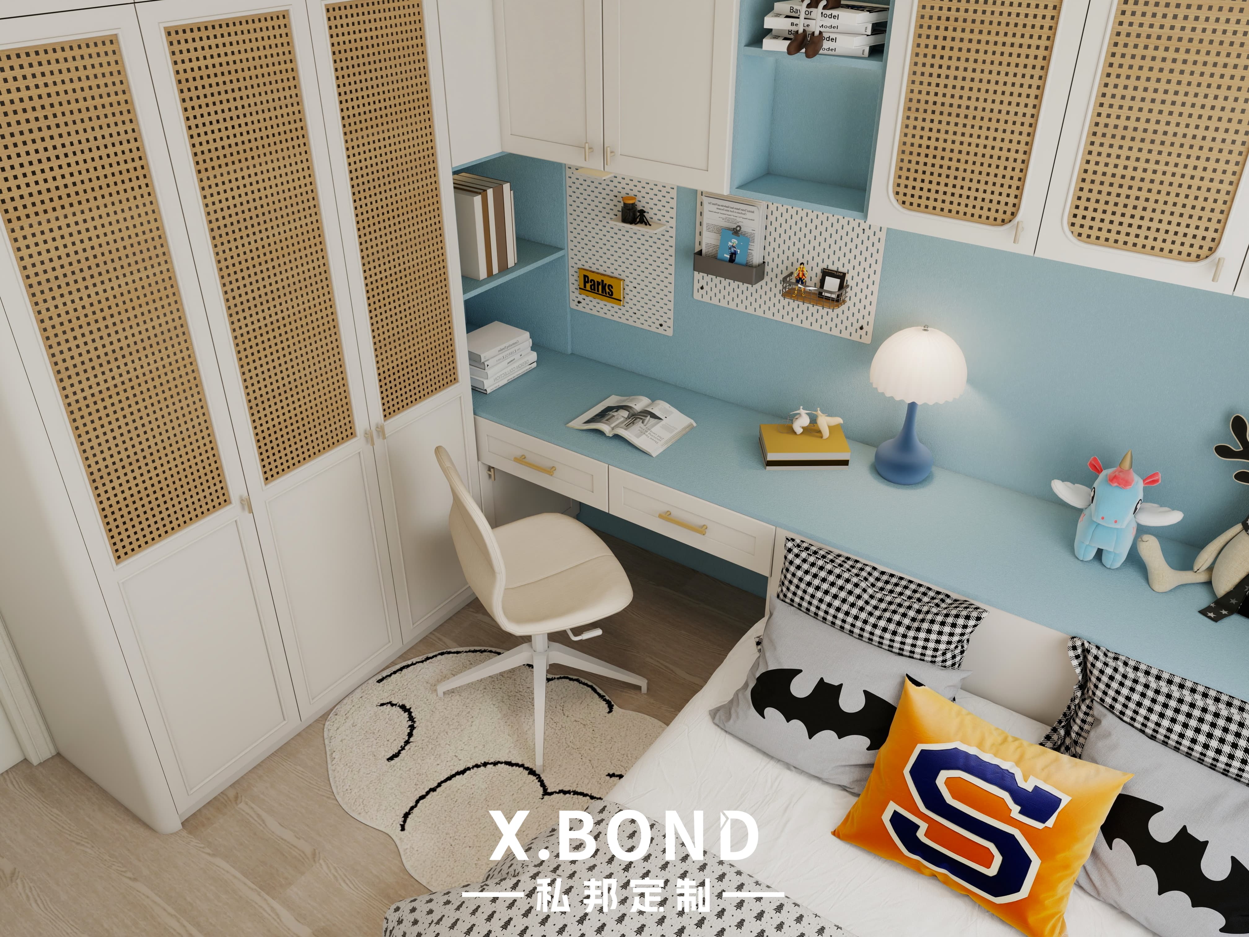 Children's Room 0028