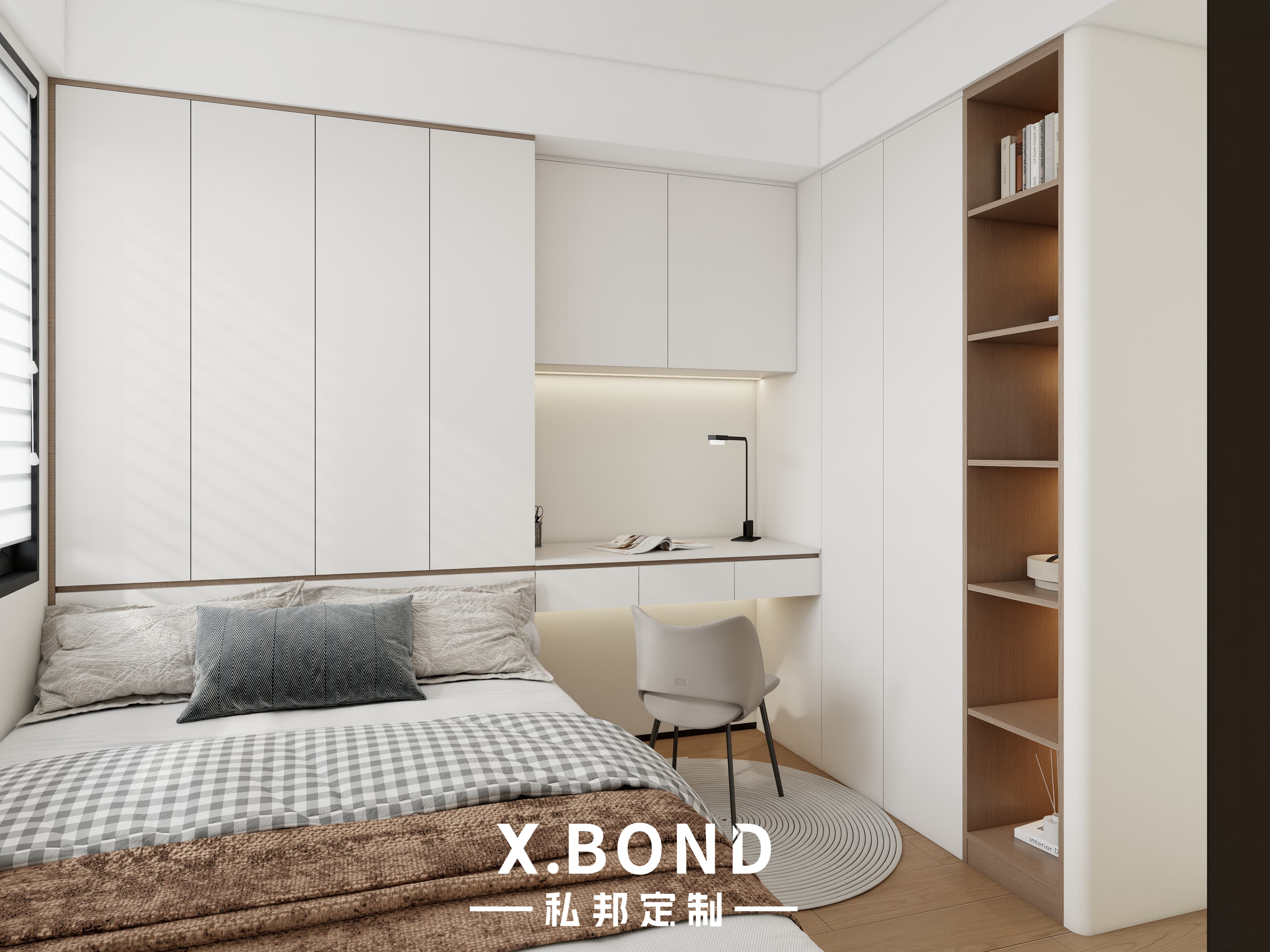 Children's Room 0030