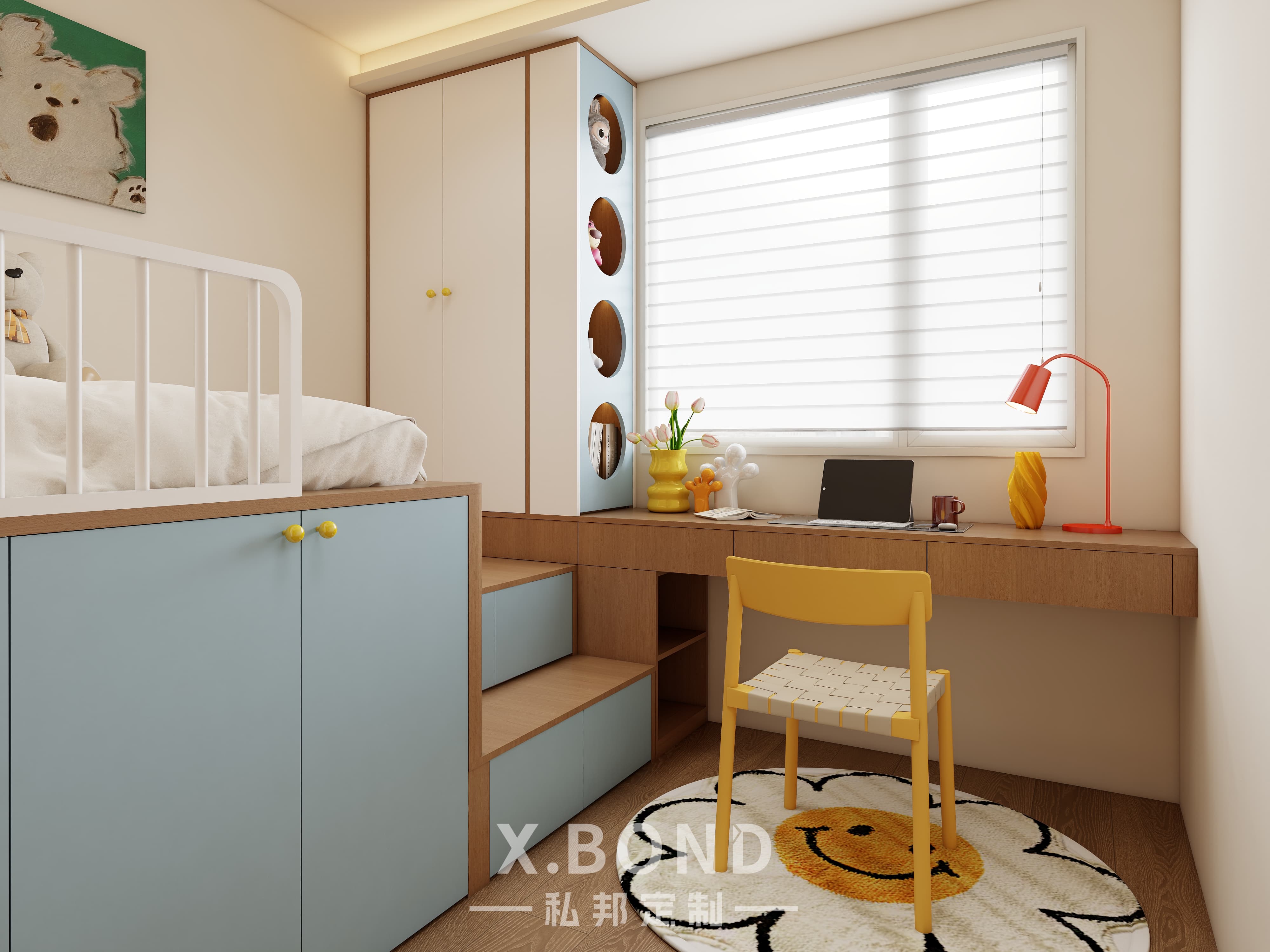 Children's Room 0015