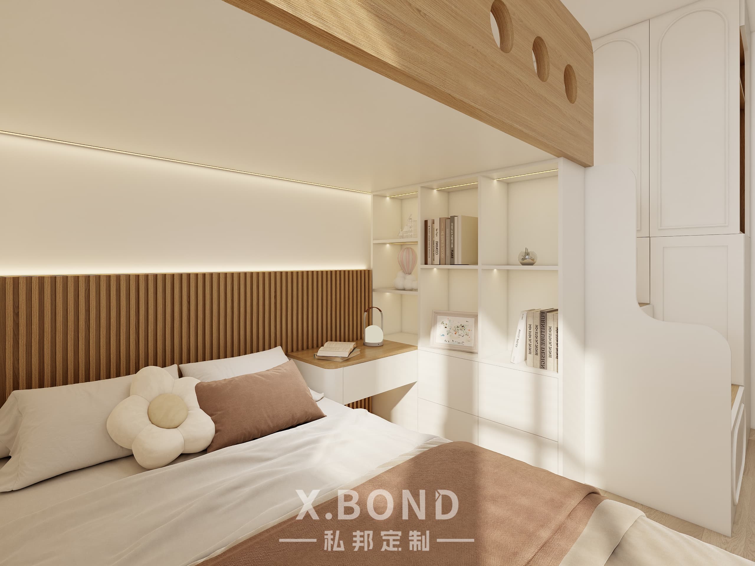 Children's Room 0026