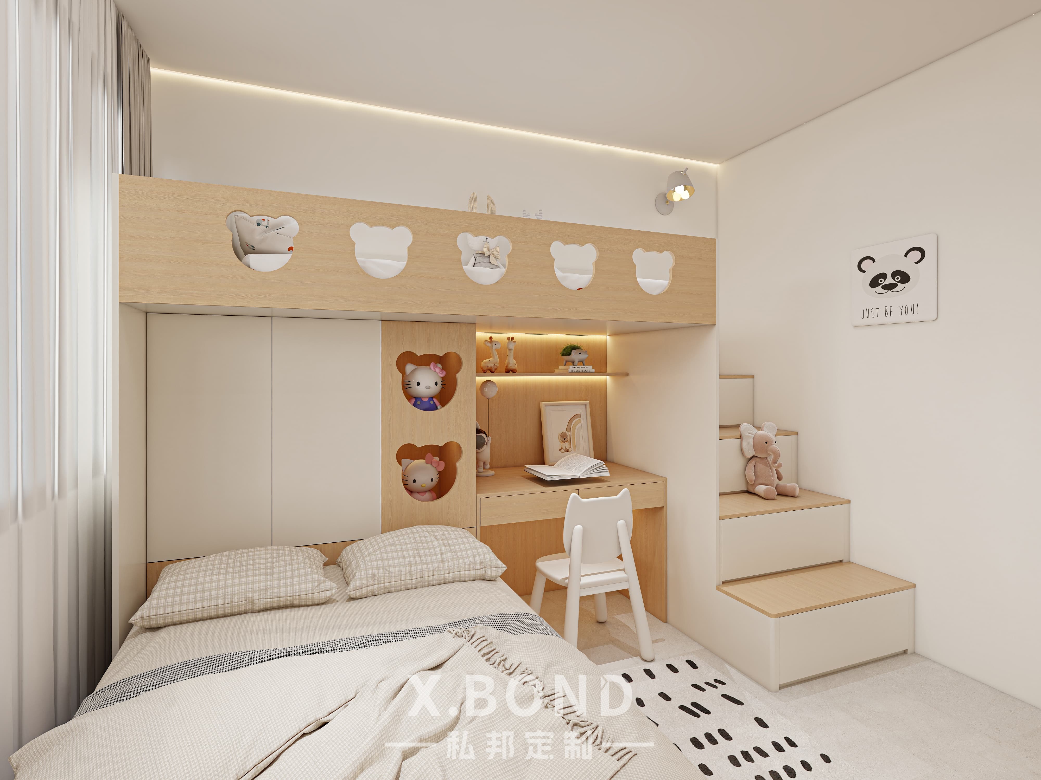 Children's Room 0016