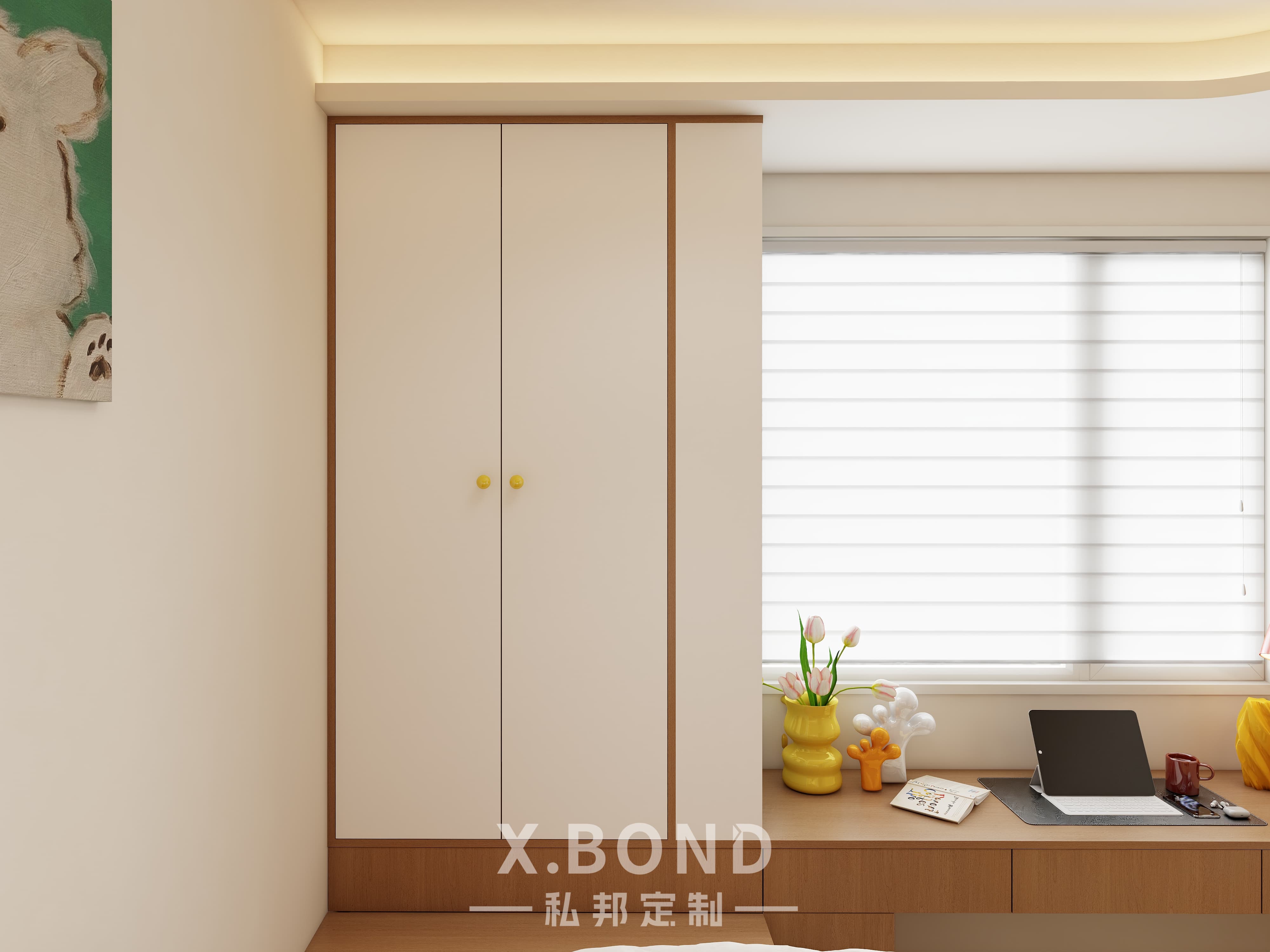 Children's Room 0015