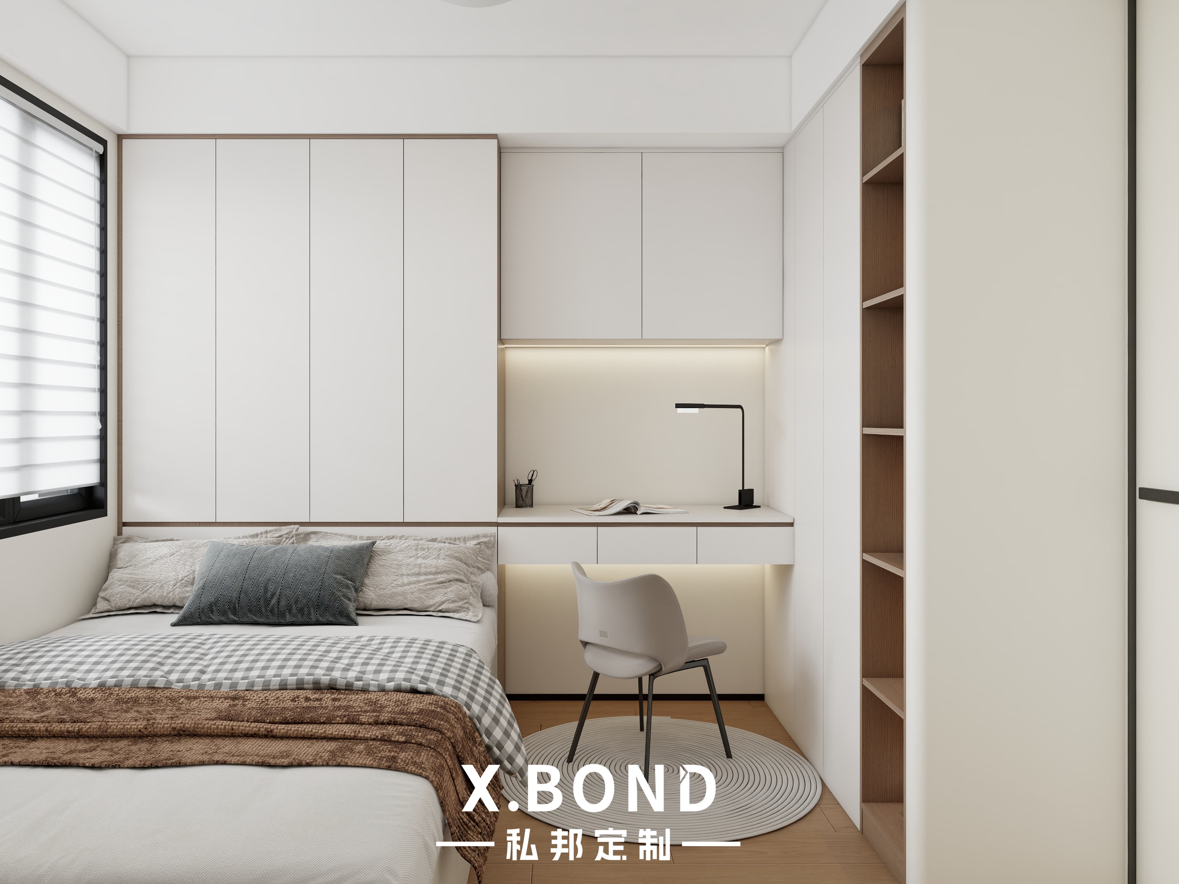 Children's Room 0030