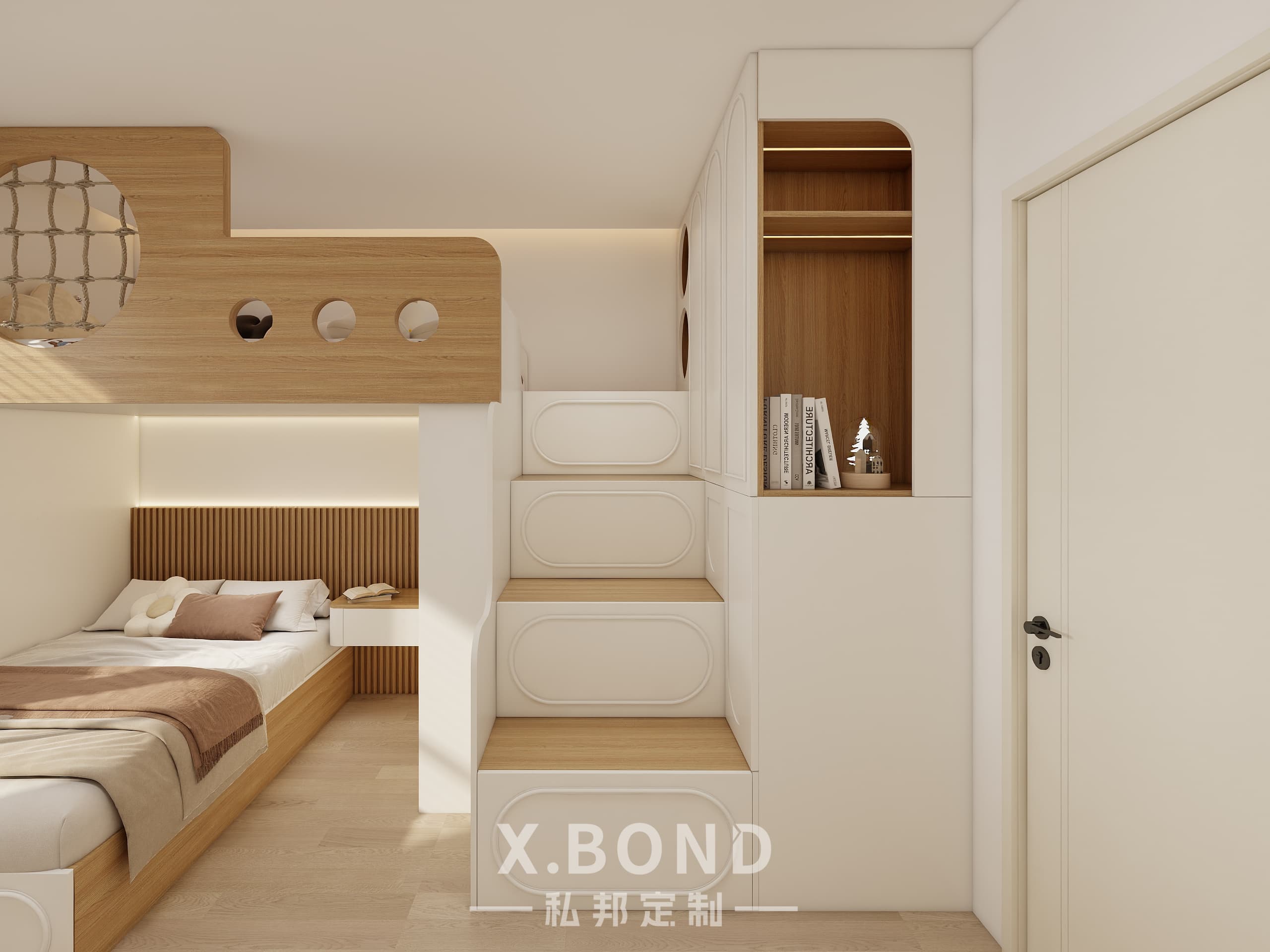 Children's Room 0026