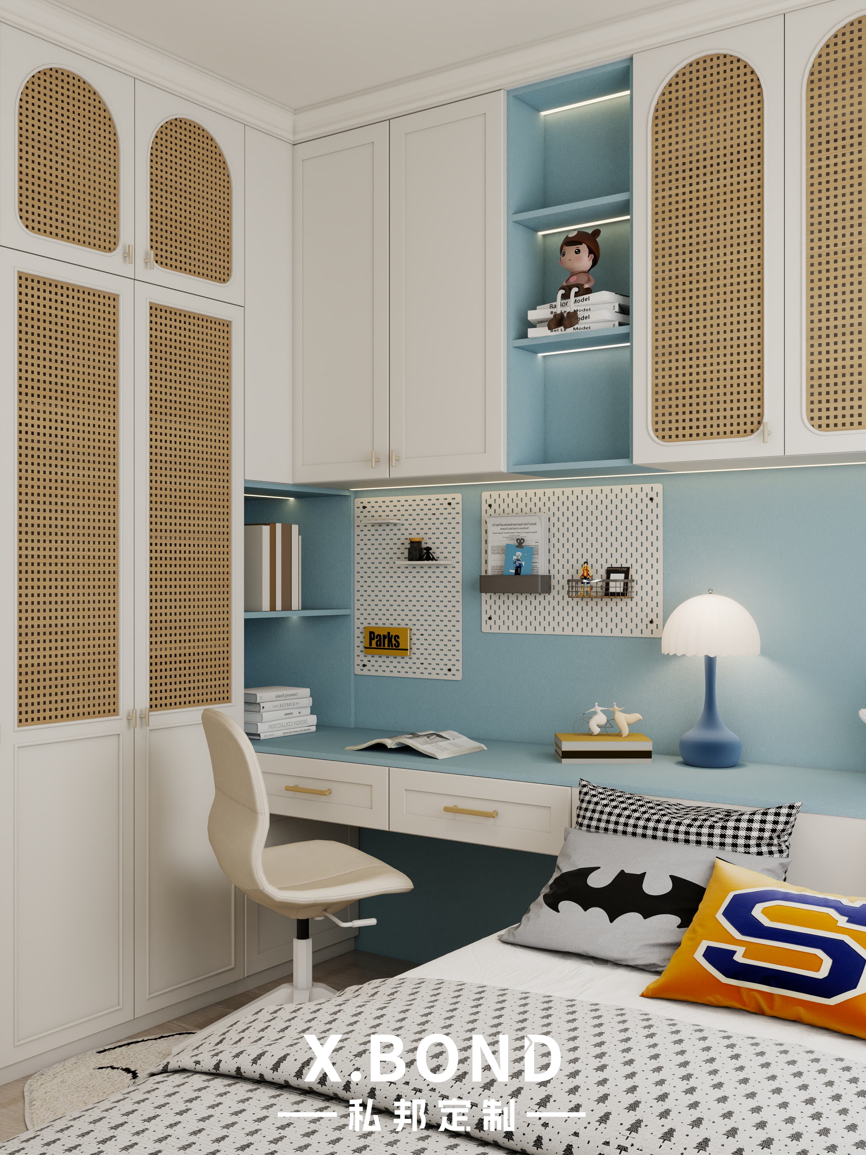 Whole-House Customization 0024: 4-Room BTO at Toh Guan Grove | Modern French Style Design