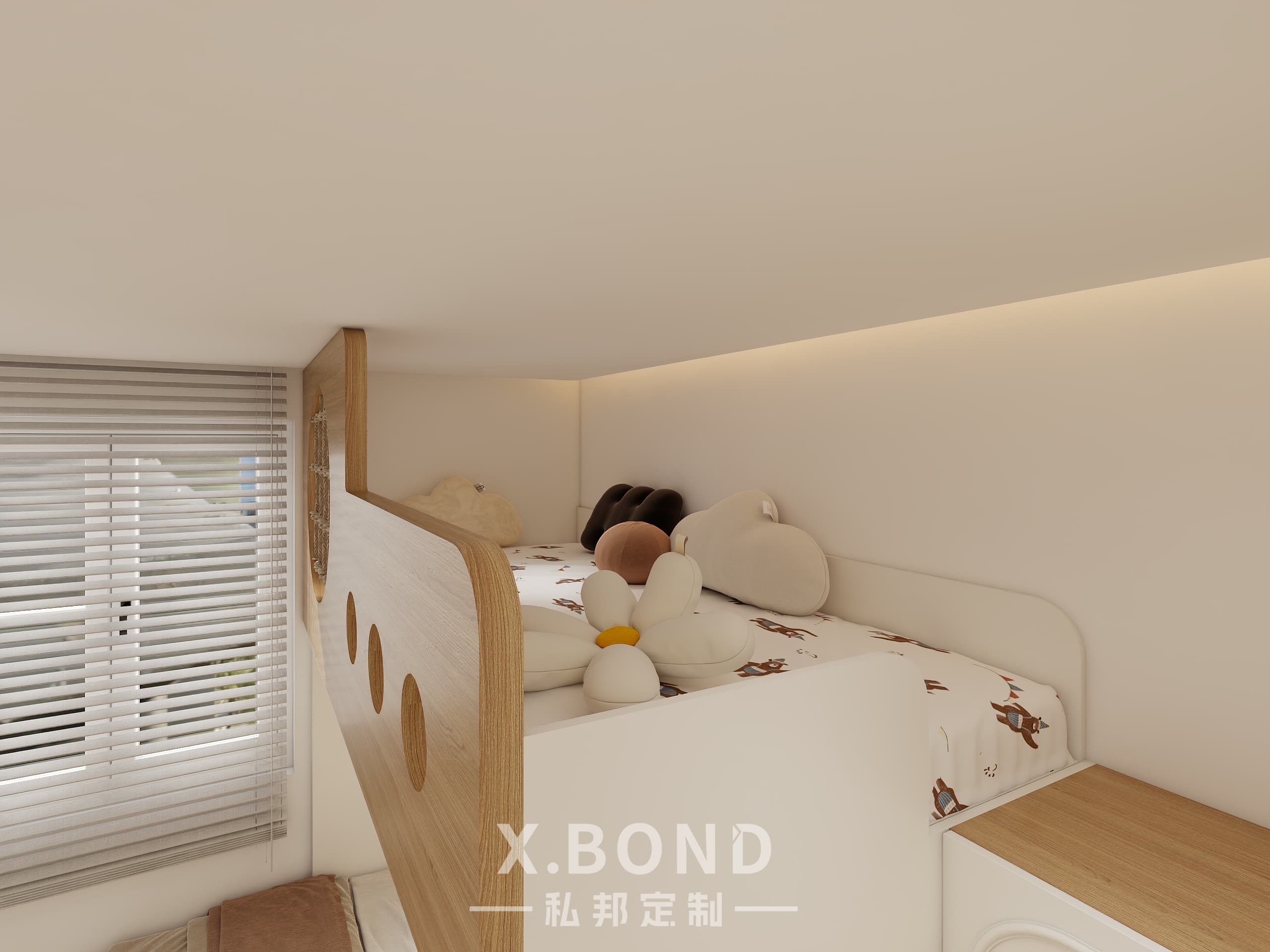 Children's Room 0026