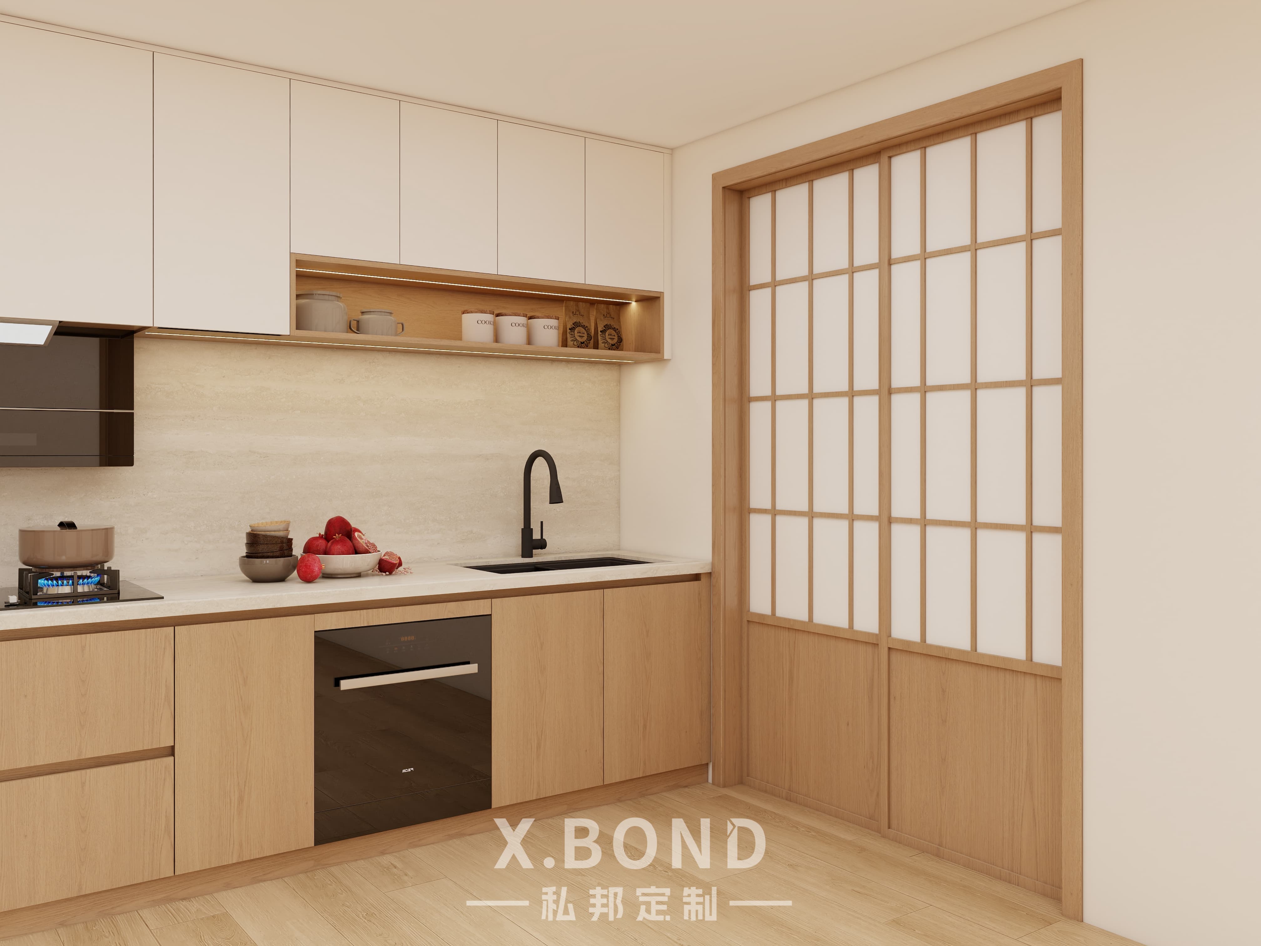 Kitchen Cabinets 0026