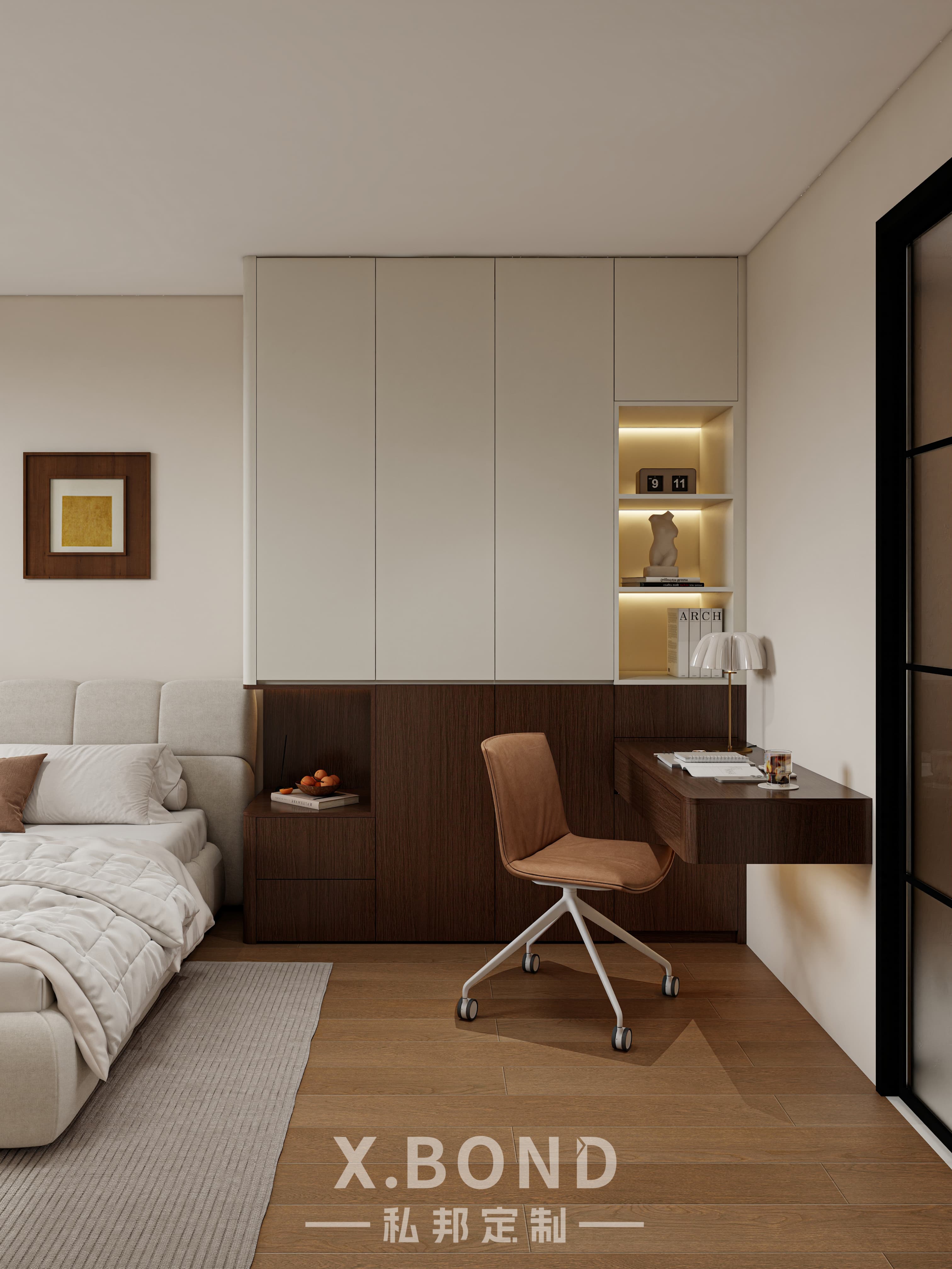 Whole-House Customization 0017: 4-Room BTO at Bartley GreenRise | Mid-Century Cream Style Design